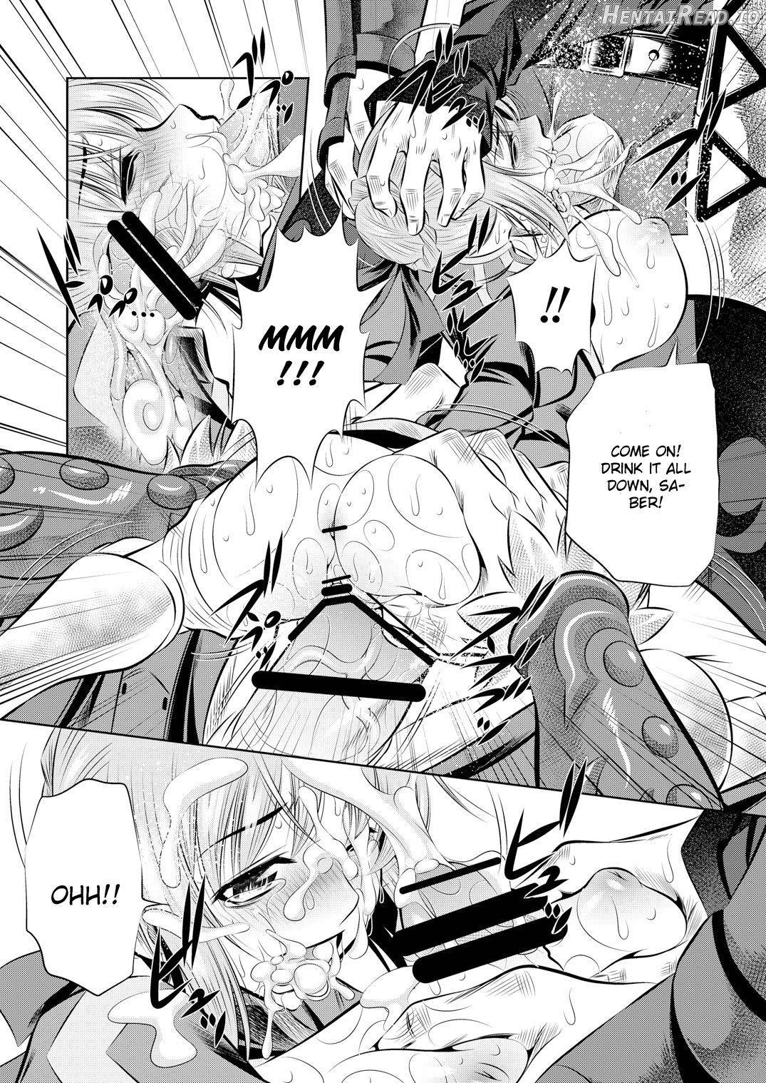 Juurin Mugen Jigoku Chapter 1 - page 18