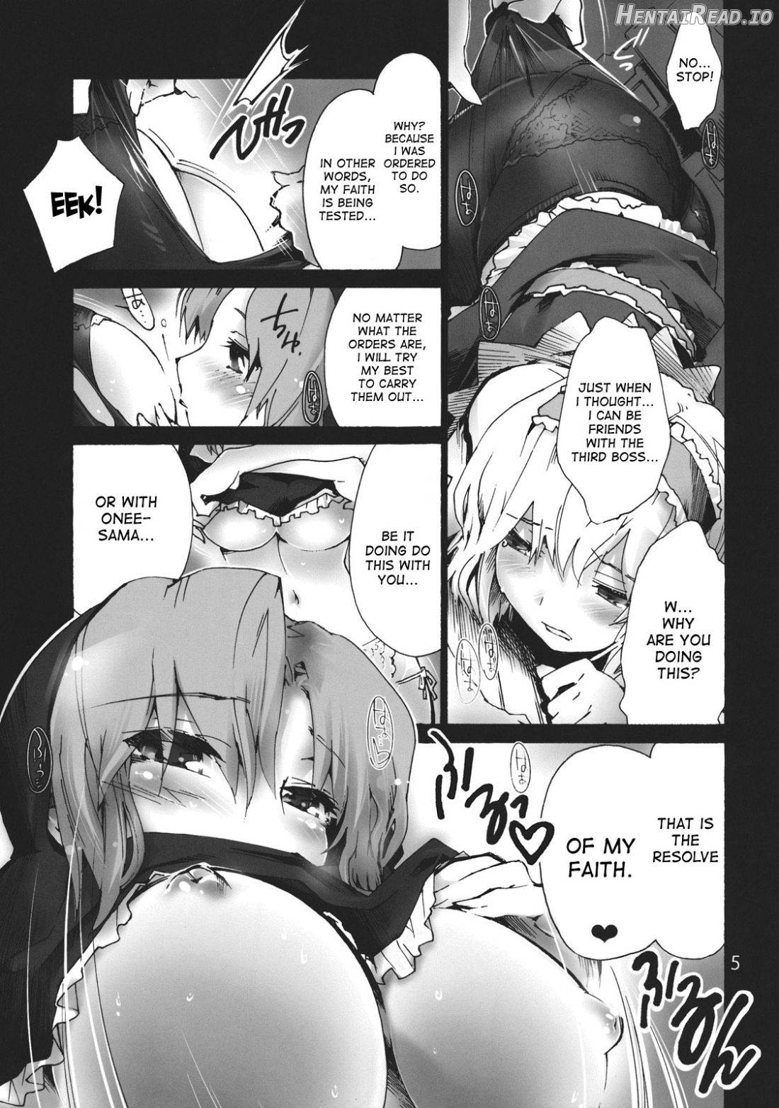 Ariana ~ Alice no Anal de Page ga Daitai Umatteshimaimashita. Chapter 1 - page 6