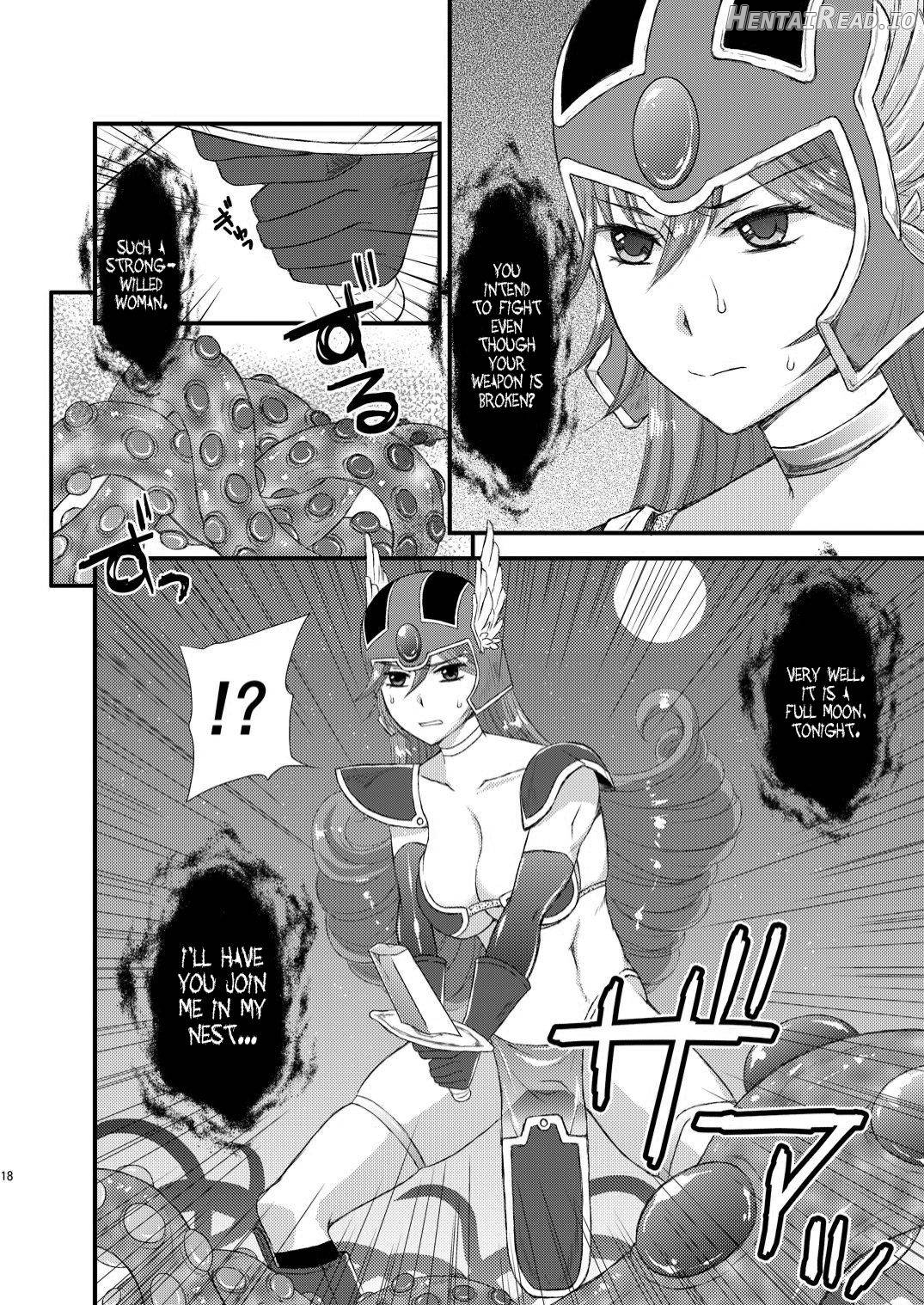 Kenja to Senshi ga Sanran Sarechau Hon Chapter 1 - page 16