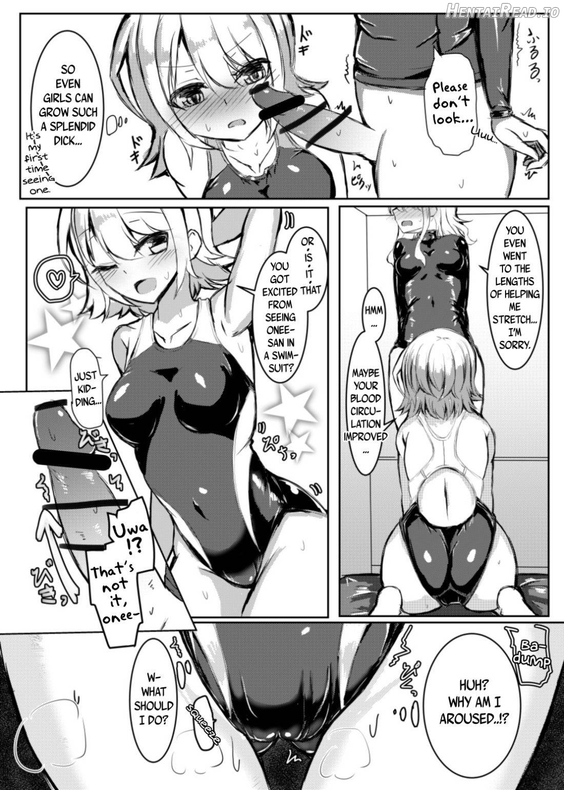 Futanari Onnanoko ga Kyouei Mizugi no Onee-san to Ecchi suru Hon Chapter 1 - page 6