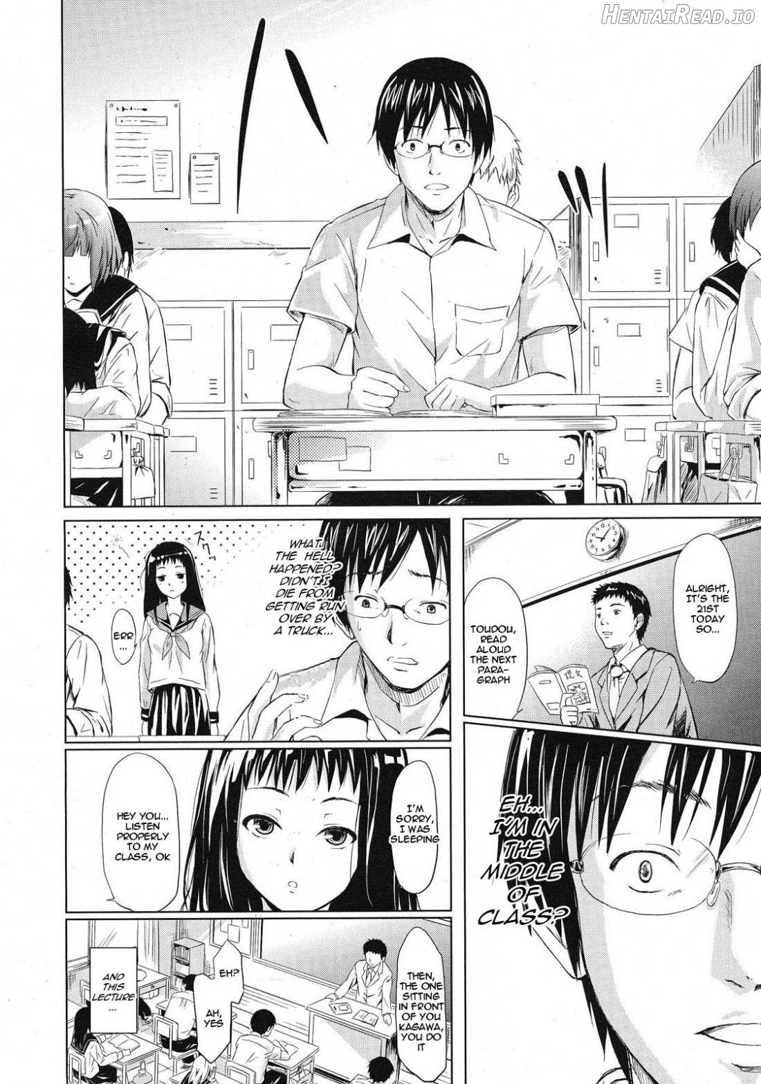 if ~Tokei Monogatari~ Chapter 2 - page 2