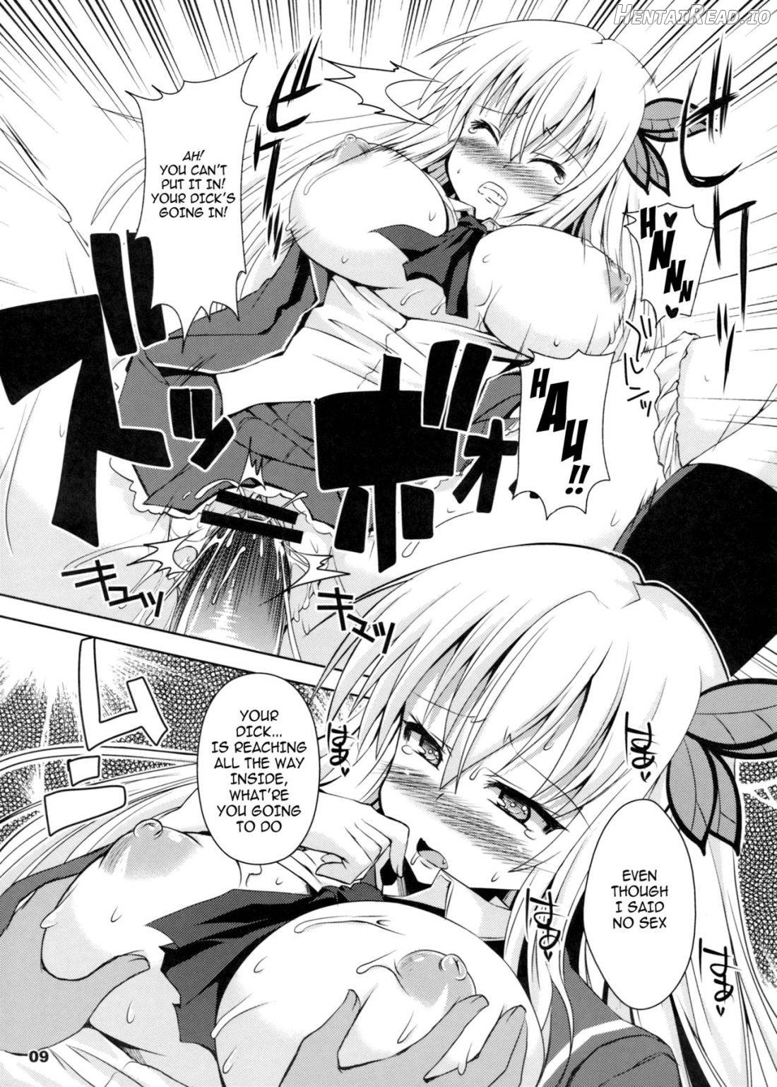 Chichi to Niku Chapter 1 - page 9
