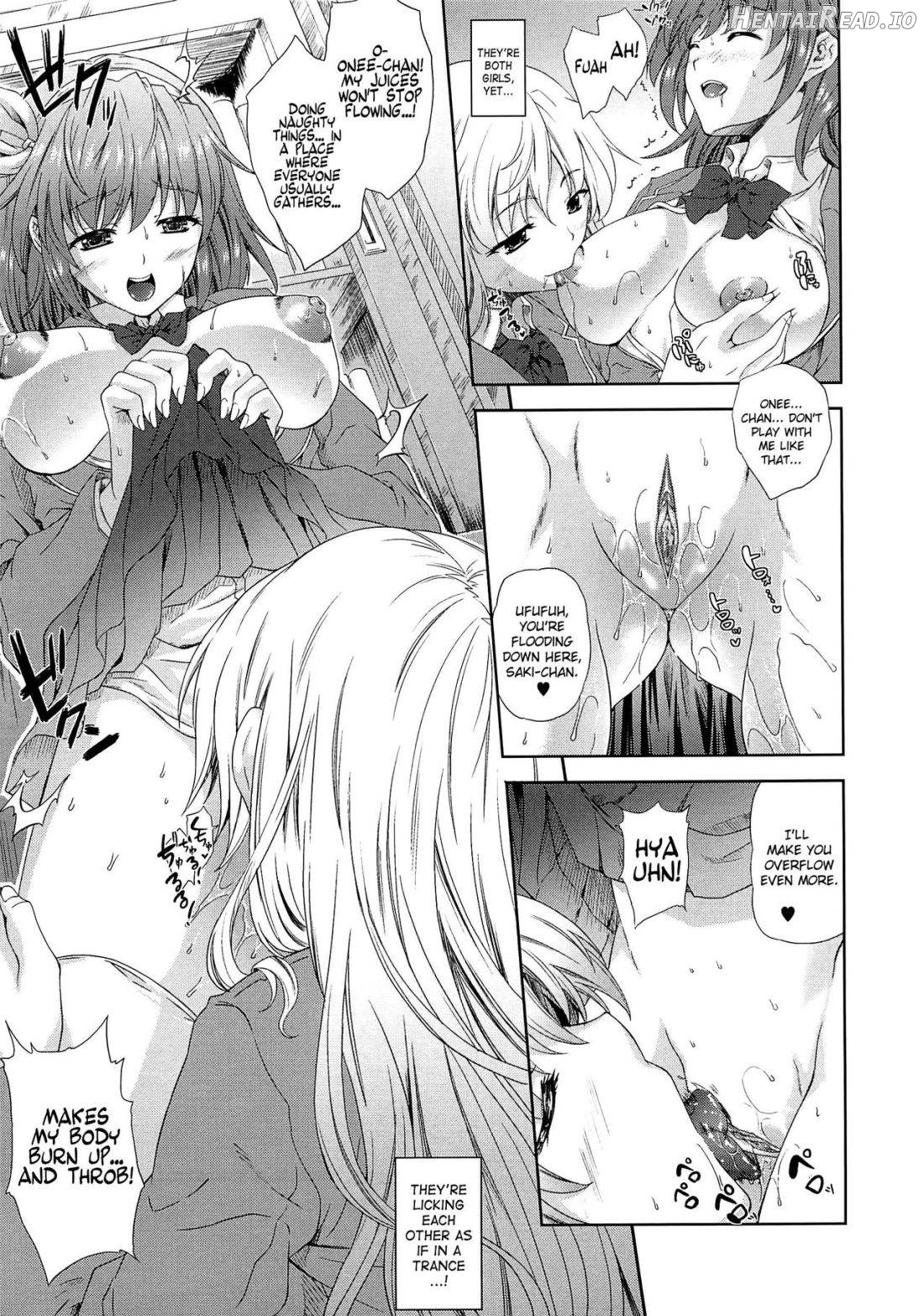 Ijimete yo Nee Chapter 1 - page 5