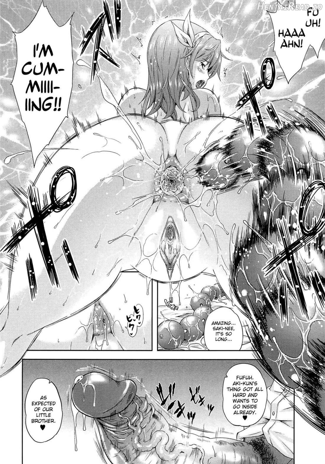Ijimete yo Nee Chapter 1 - page 33