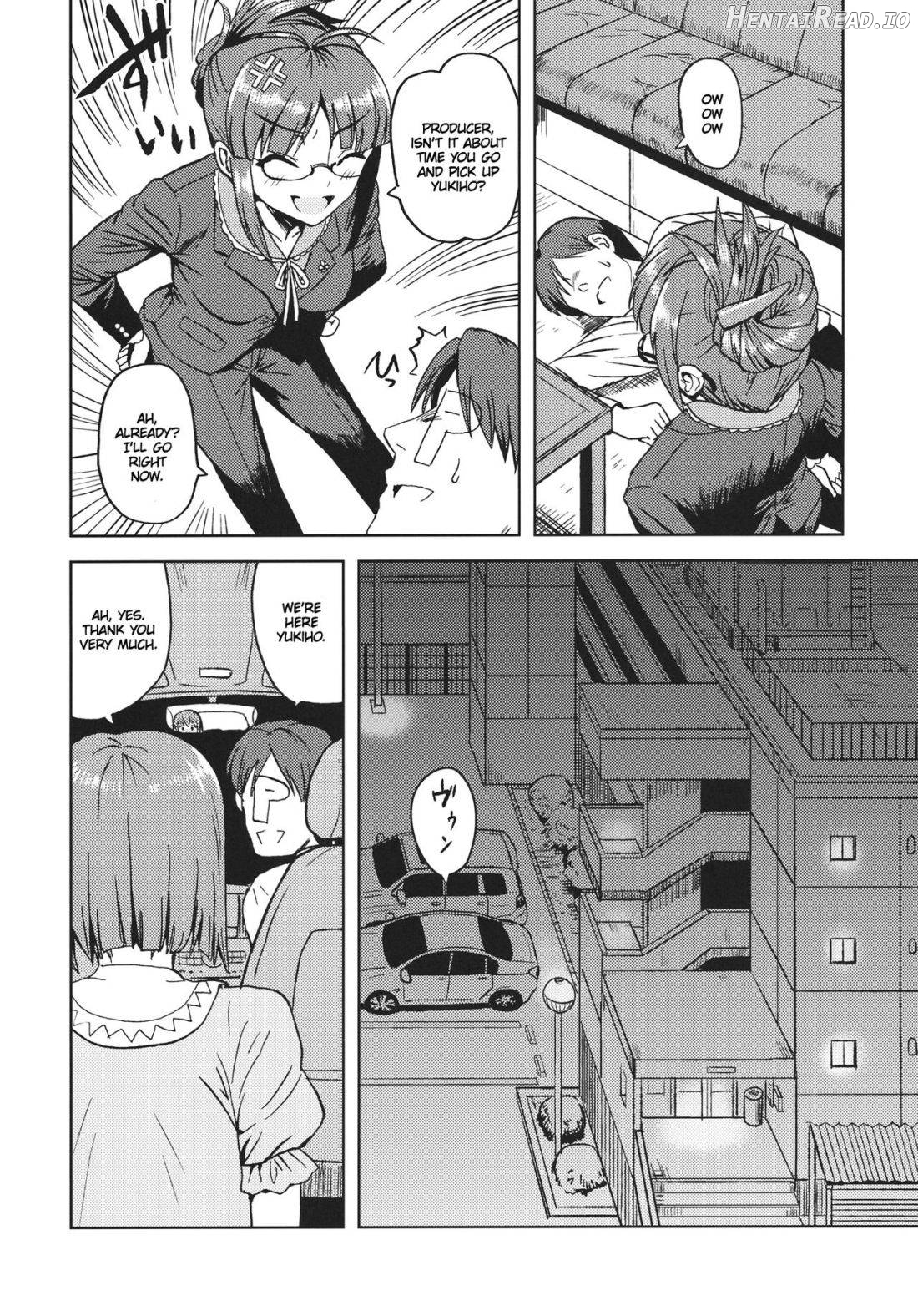 Yowaki na Vampire Chapter 1 - page 5