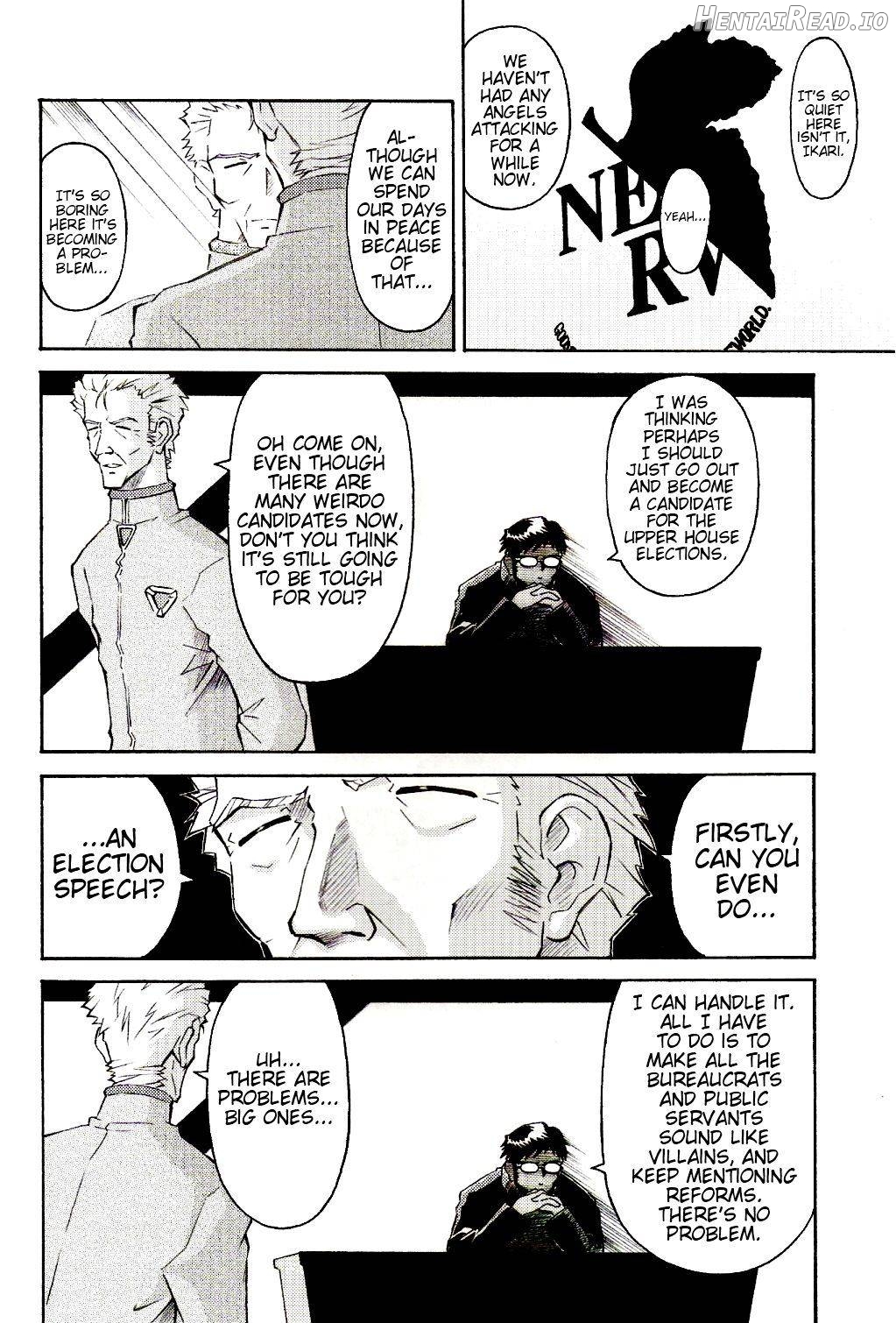 EreCTION Hentai Chapter 1 - page 2