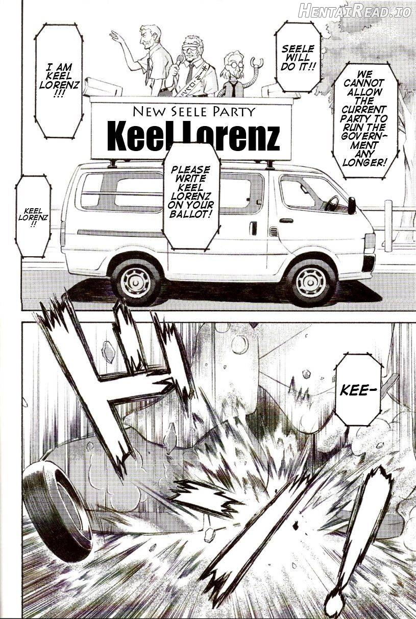 EreCTION Hentai Chapter 1 - page 8