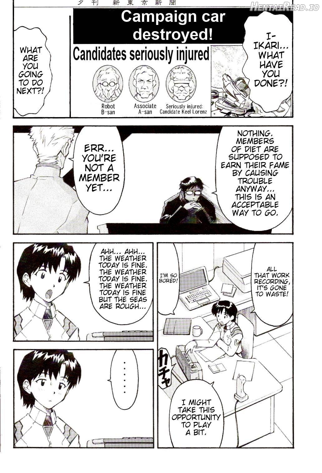 EreCTION Hentai Chapter 1 - page 10