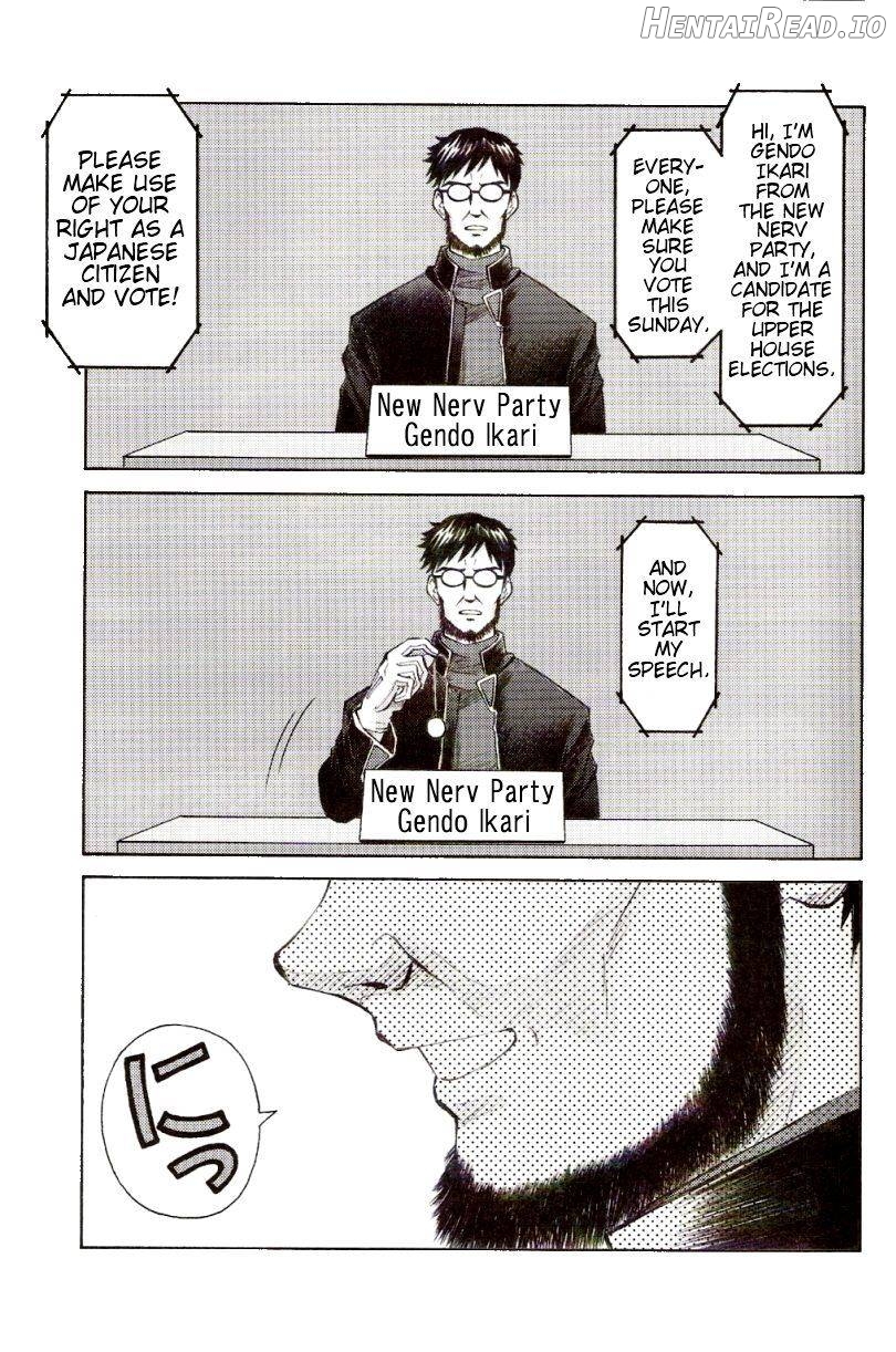EreCTION Hentai Chapter 1 - page 13