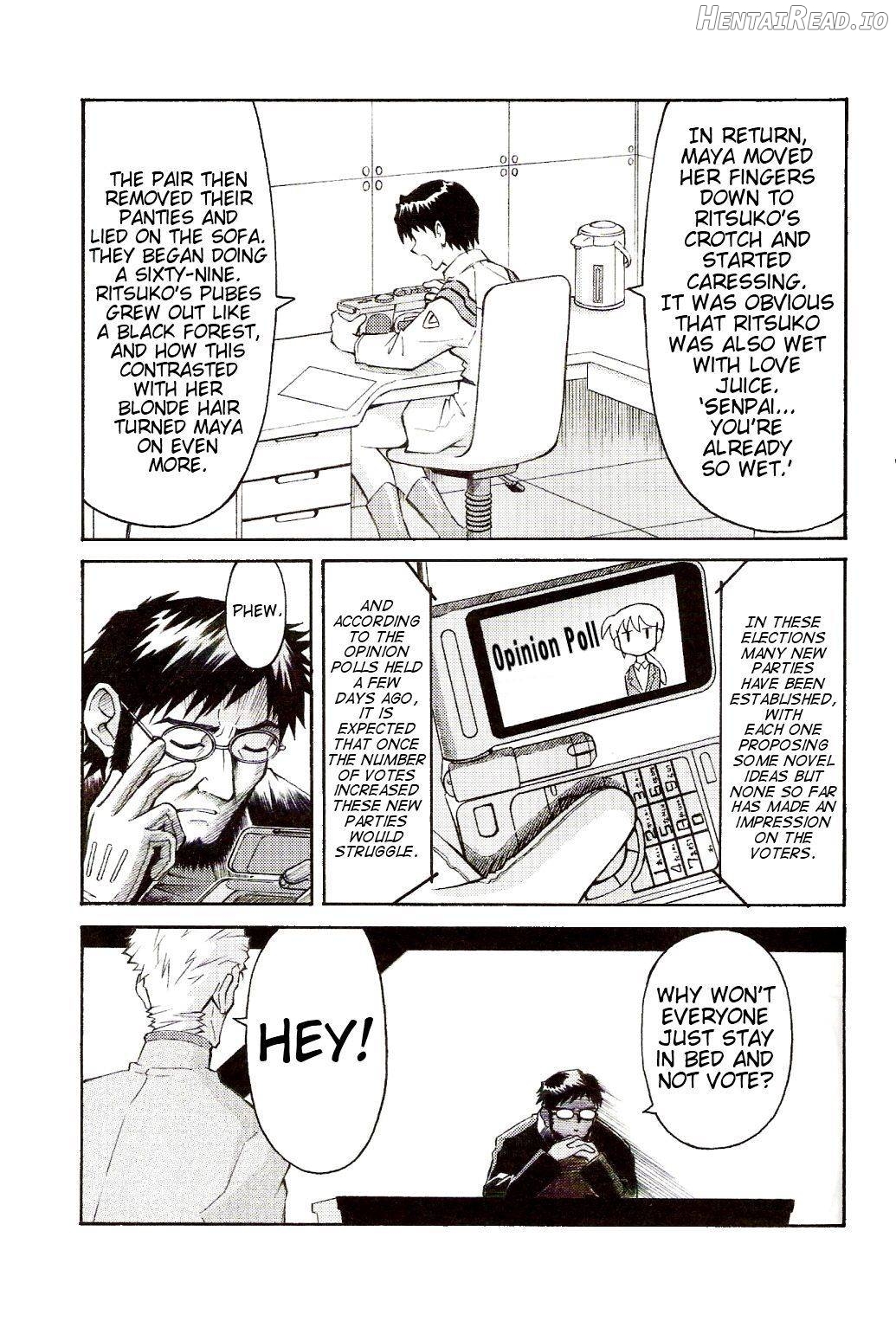 EreCTION Hentai Chapter 1 - page 15