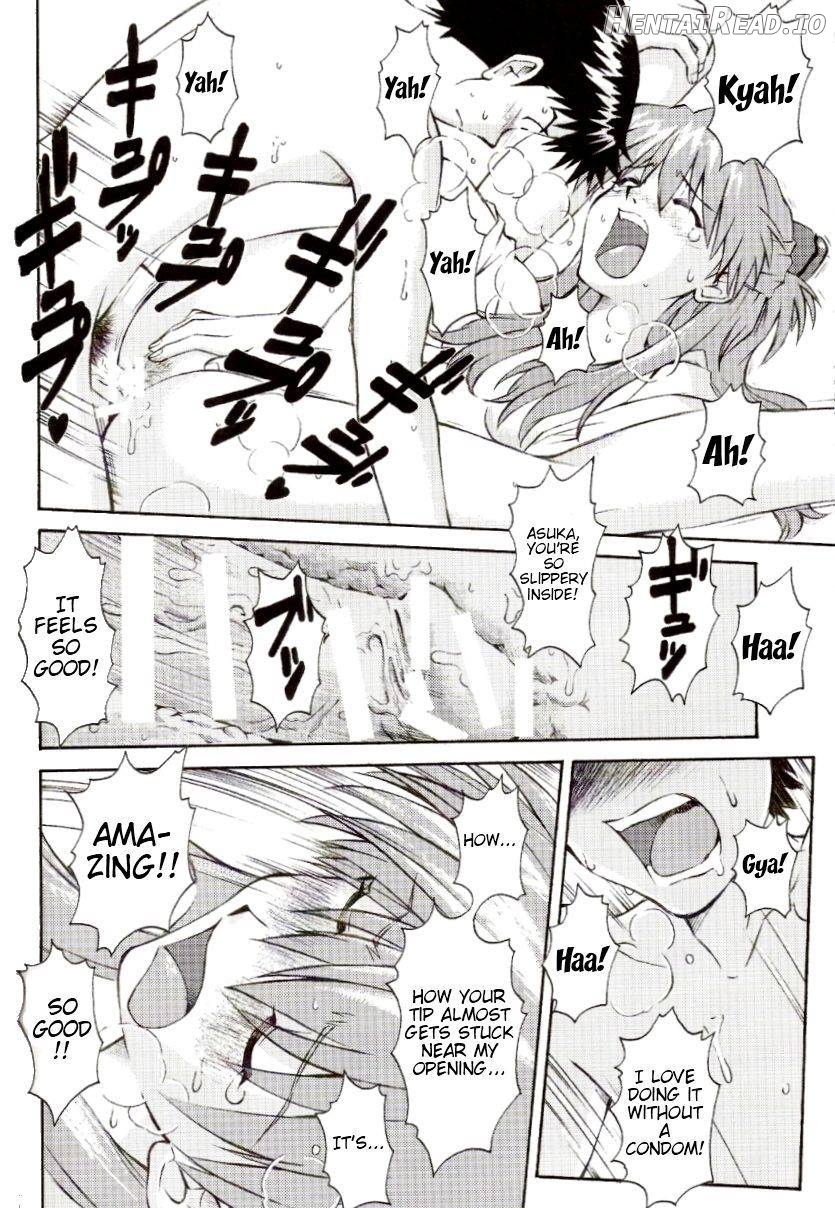 EreCTION Hentai Chapter 1 - page 20