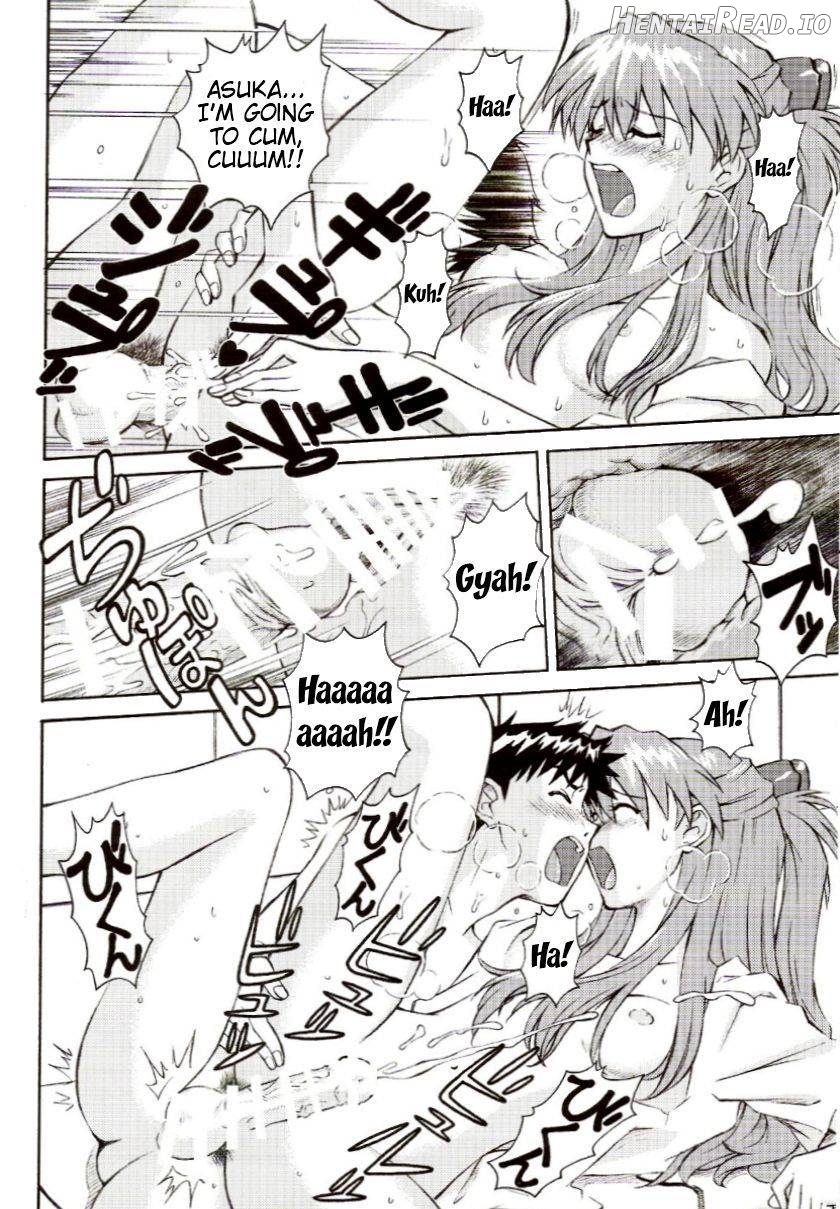 EreCTION Hentai Chapter 1 - page 22