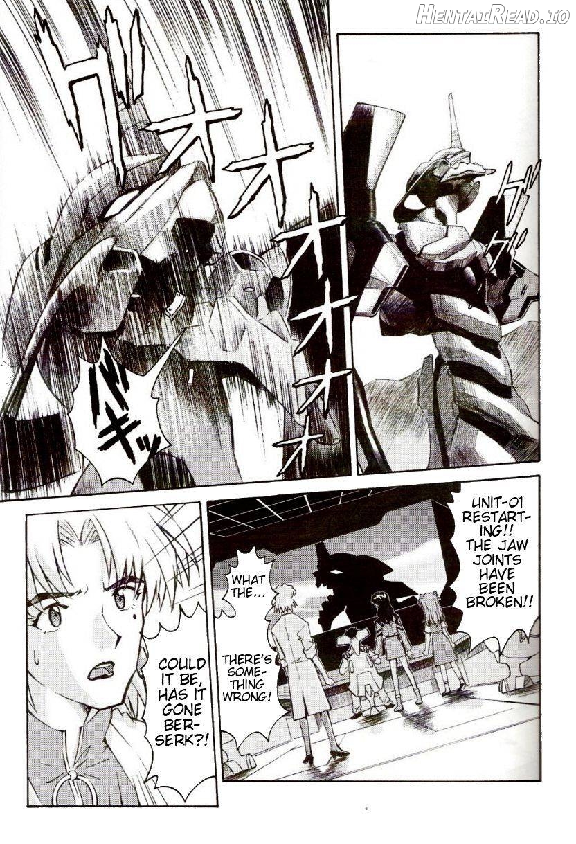 EreCTION Hentai Chapter 1 - page 27