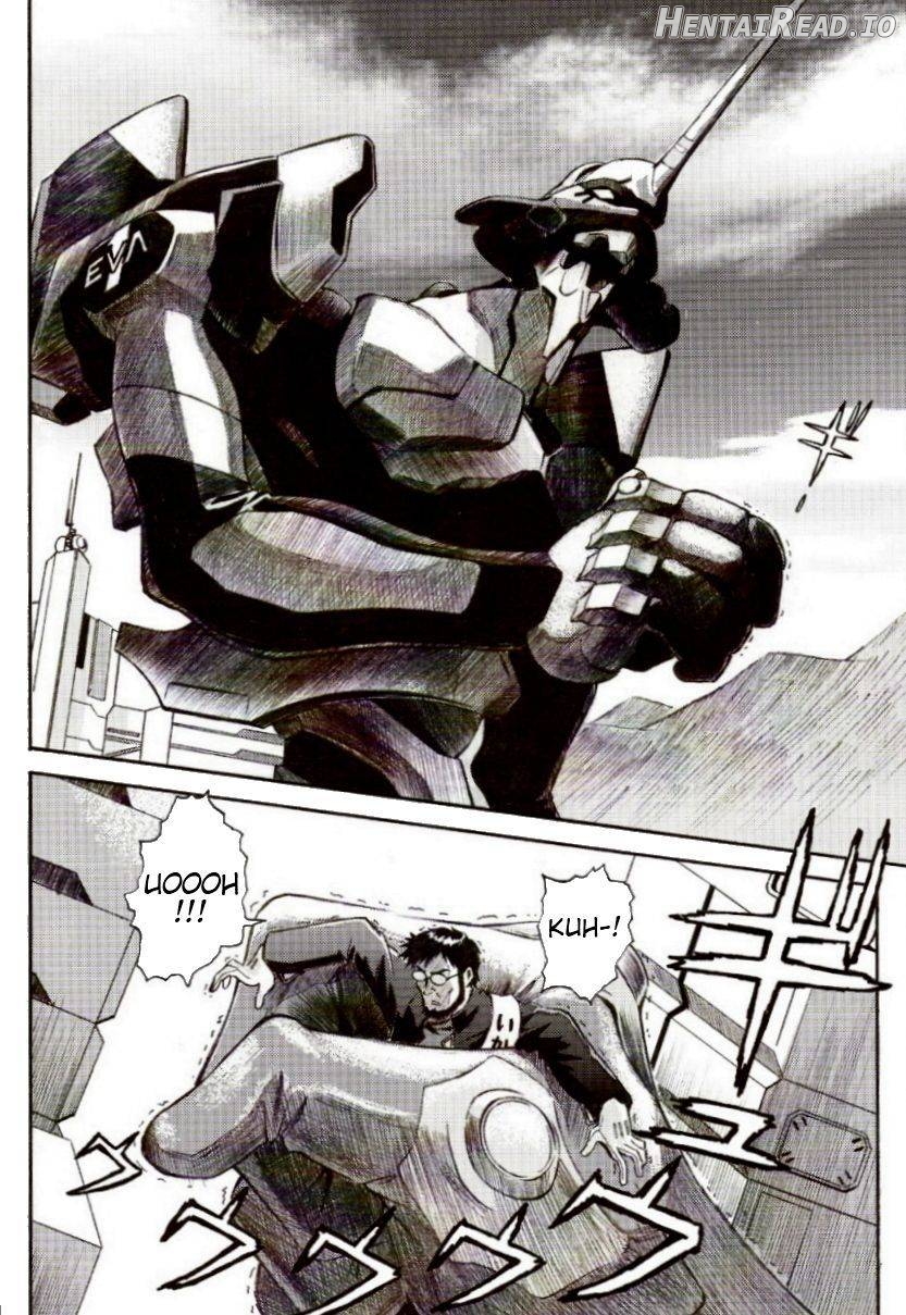 EreCTION Hentai Chapter 1 - page 28