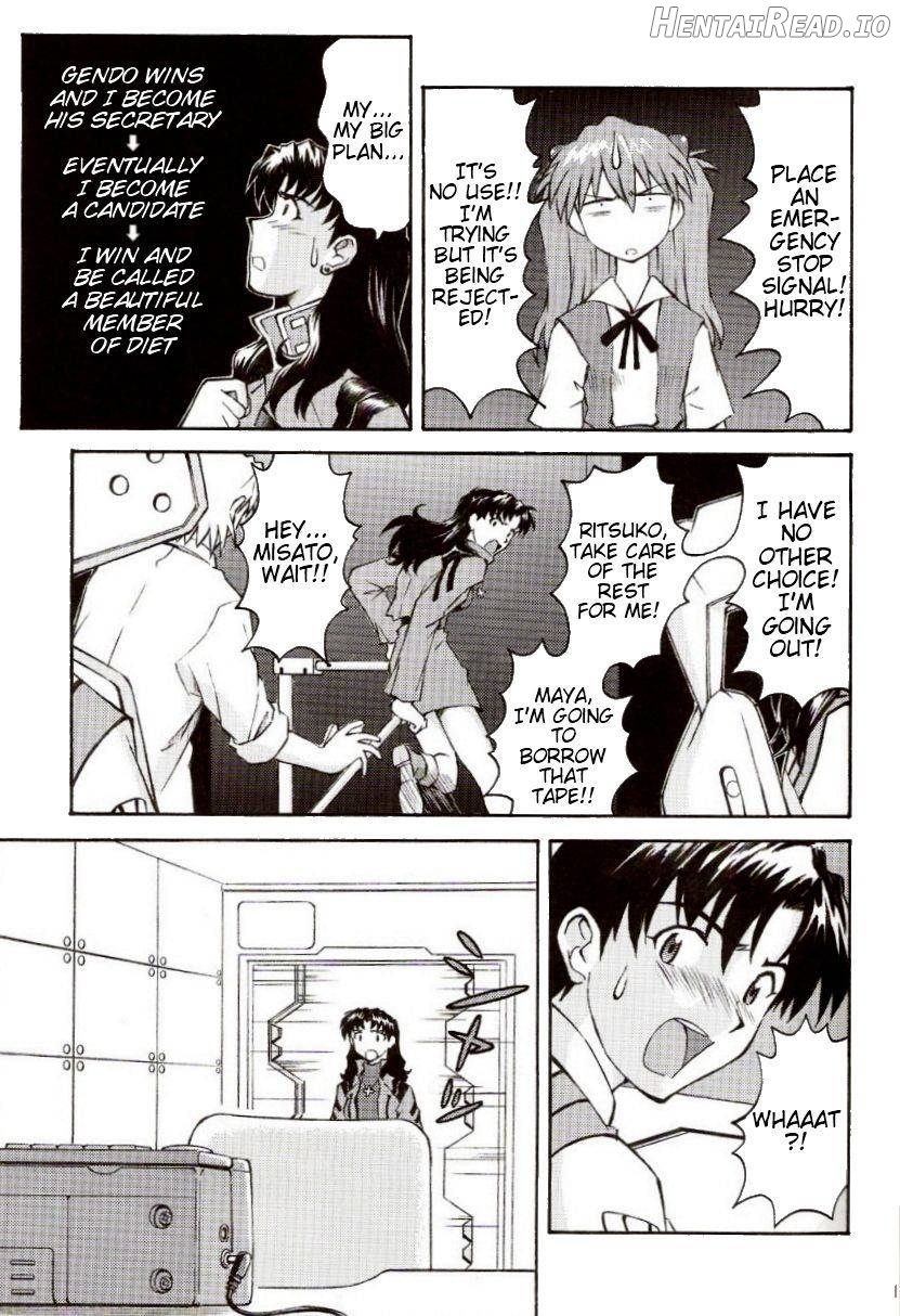 EreCTION Hentai Chapter 1 - page 31