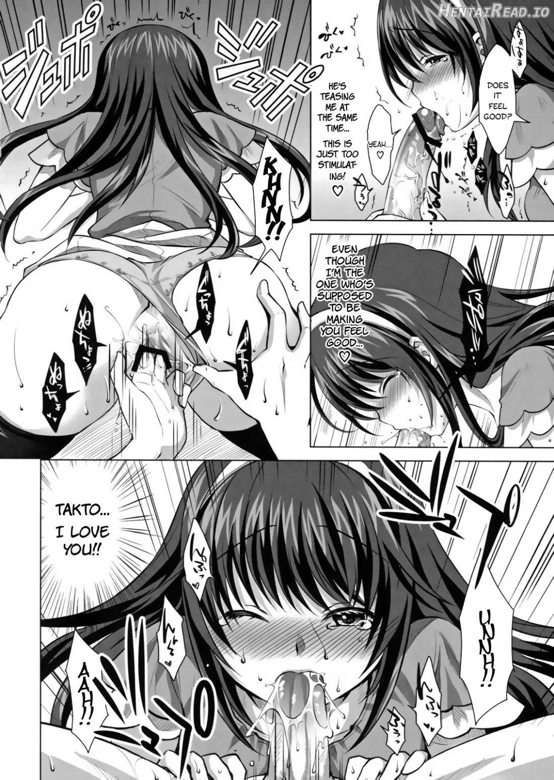 Konya wa Zutto Issho da yo Chapter 1 - page 17