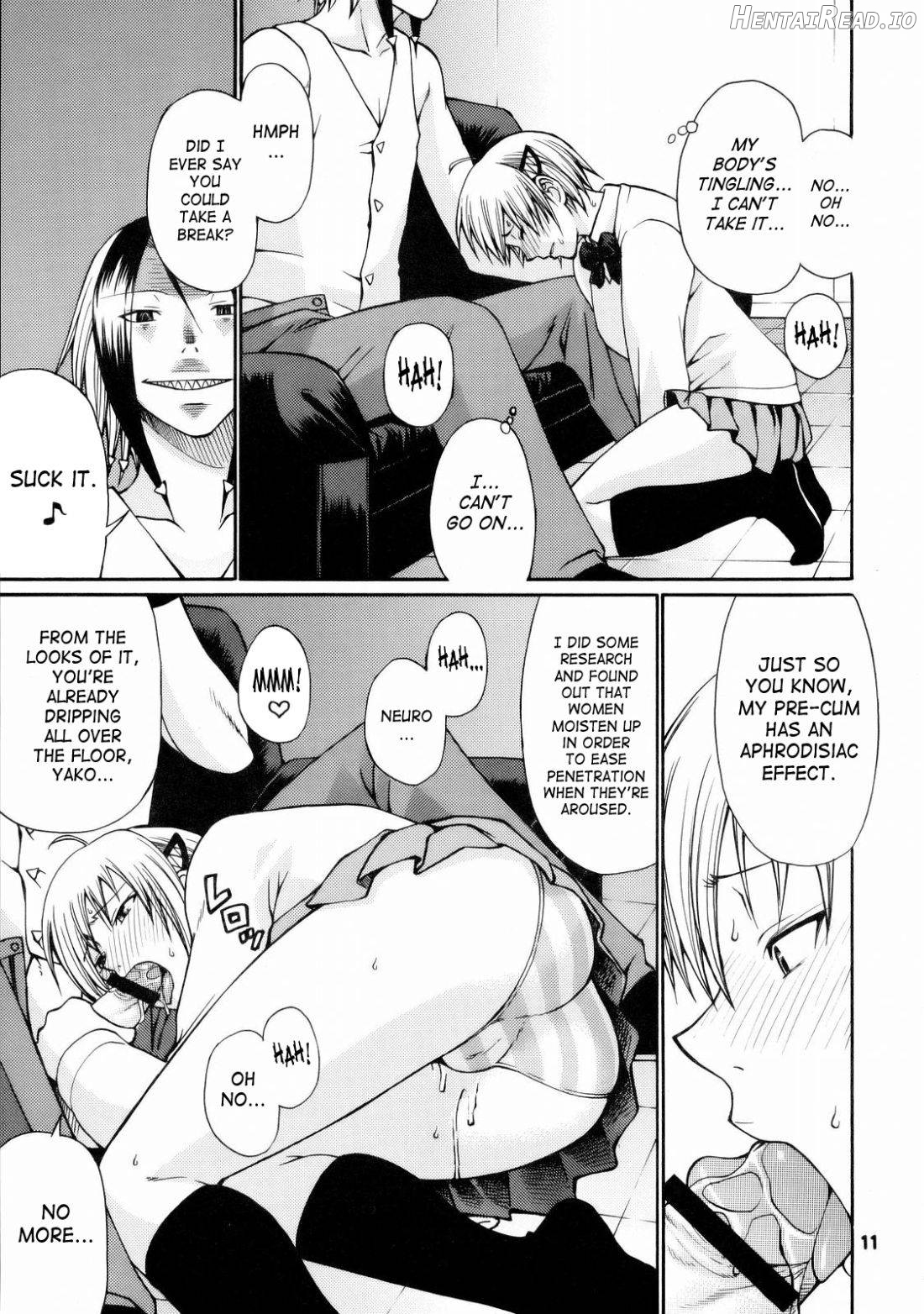 Tokage 3Gou Chapter 1 - page 9