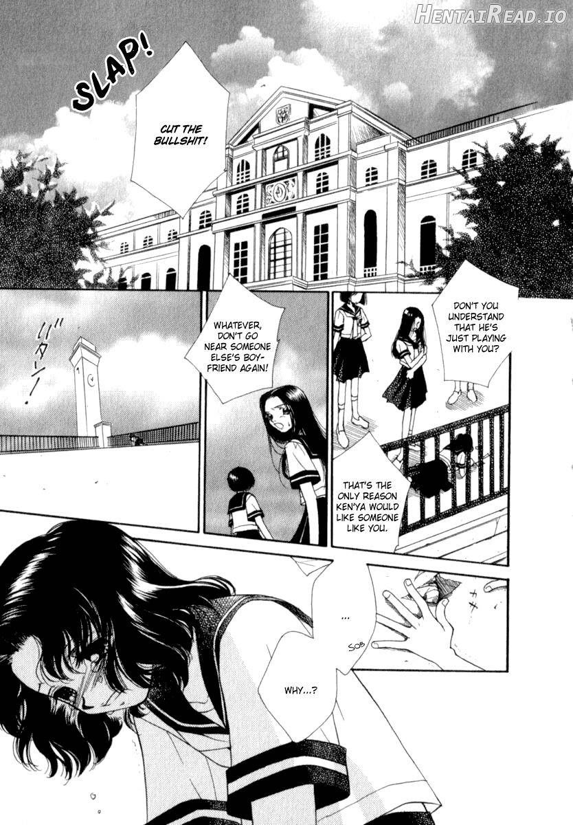 Mare Hentai Chapter 1 - page 6