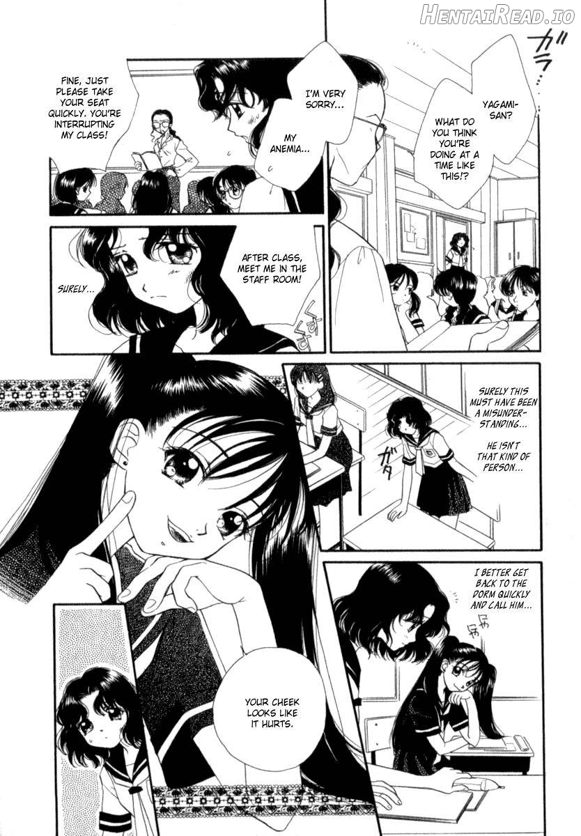Mare Hentai Chapter 1 - page 9