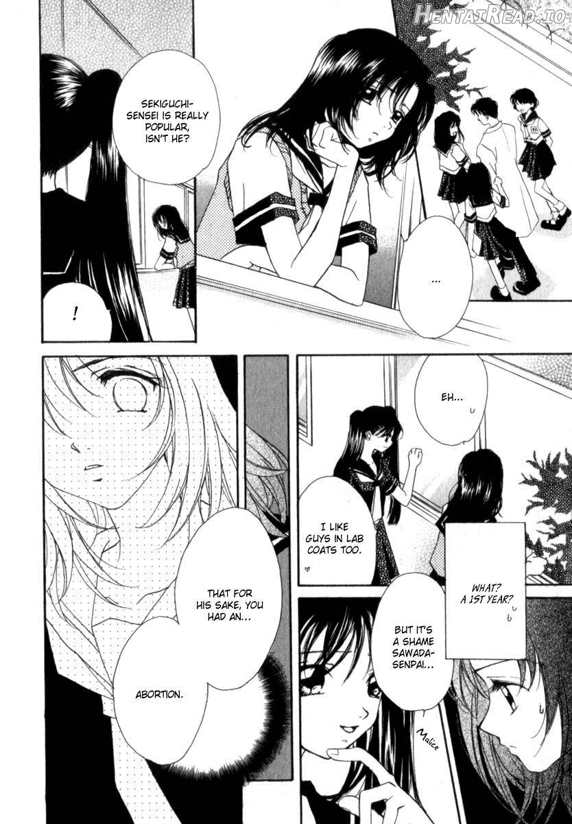 Mare Hentai Chapter 1 - page 33