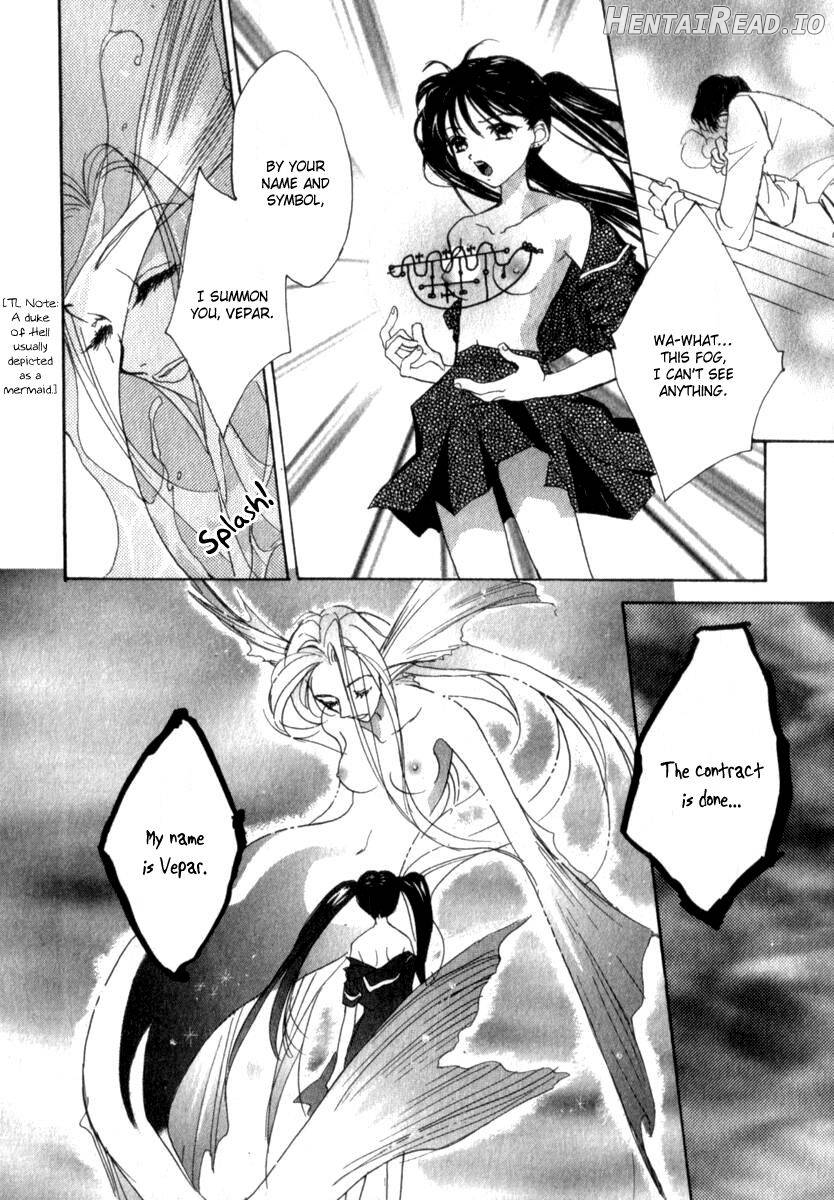 Mare Hentai Chapter 1 - page 43