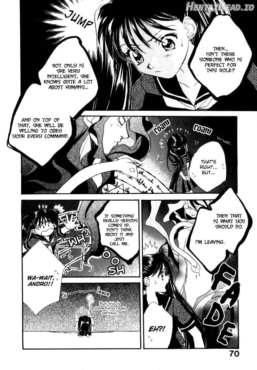 Mare Hentai Chapter 1 - page 73