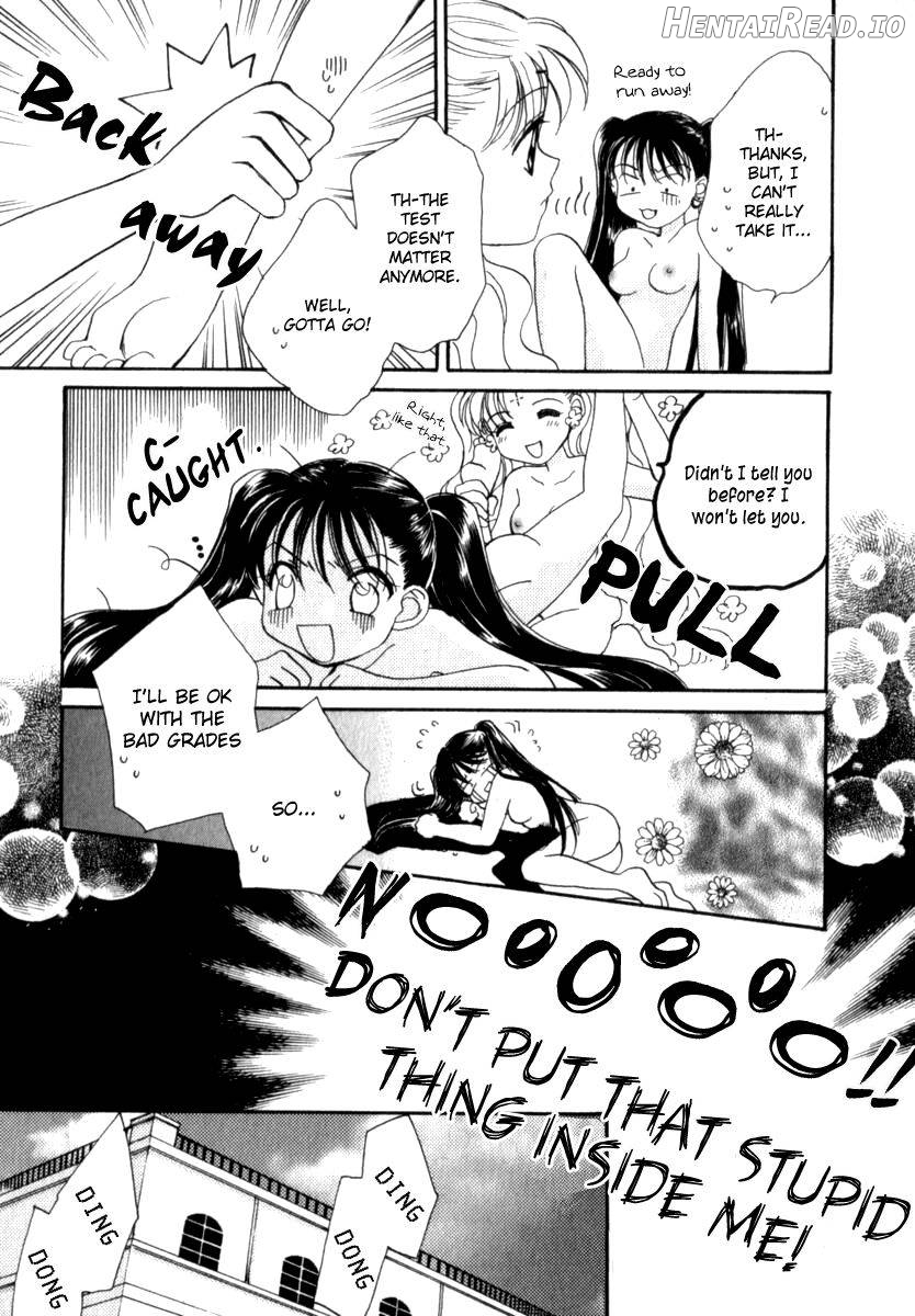 Mare Hentai Chapter 1 - page 82
