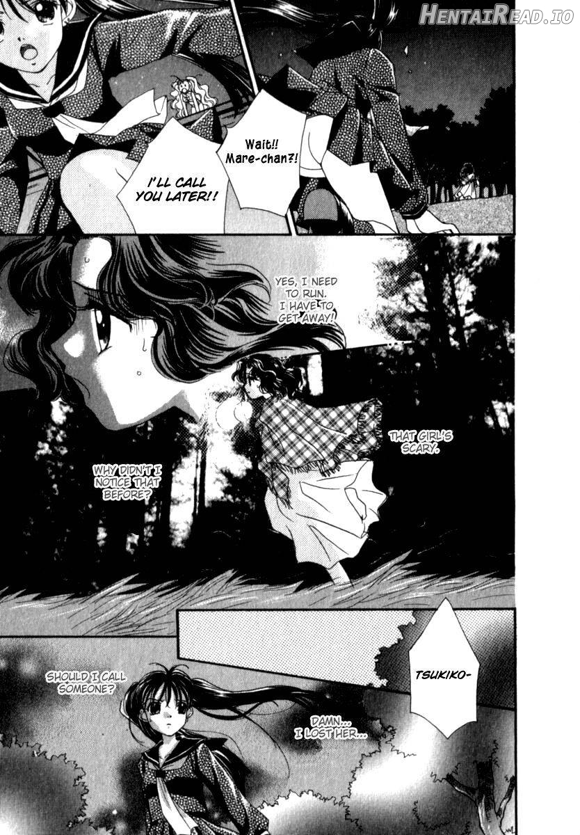 Mare Hentai Chapter 1 - page 92