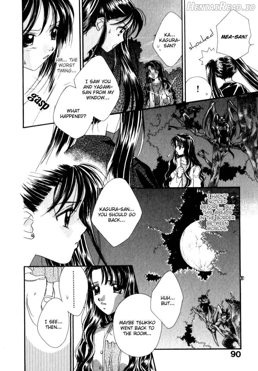Mare Hentai Chapter 1 - page 93
