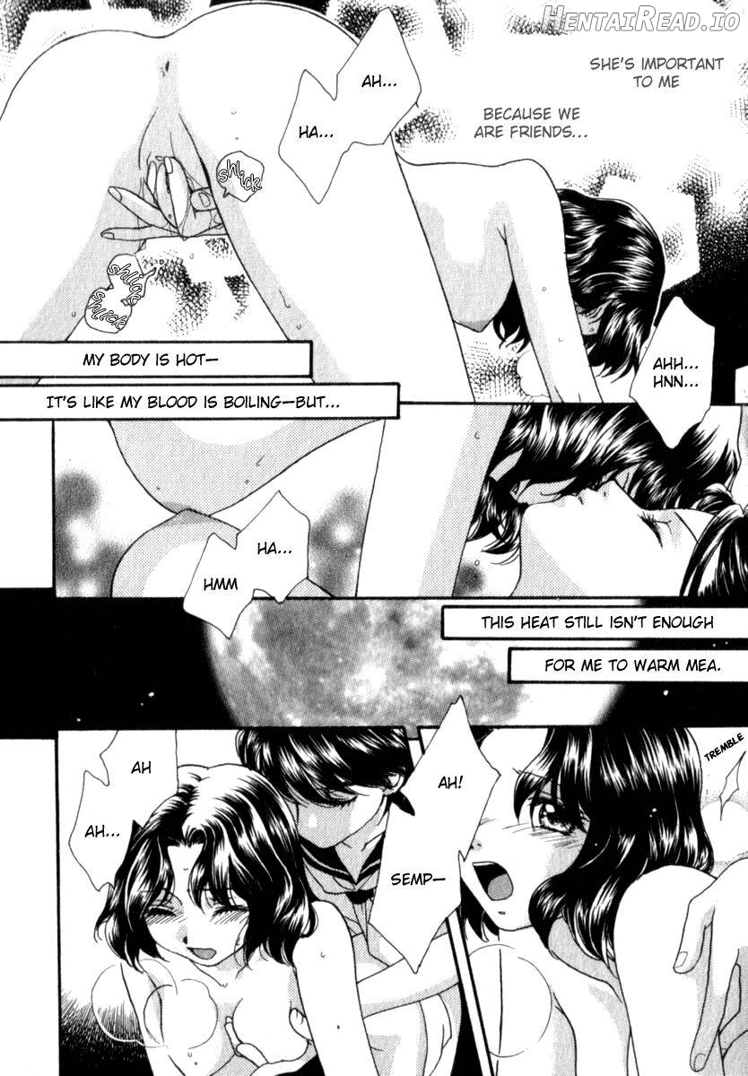 Mare Hentai Chapter 1 - page 191