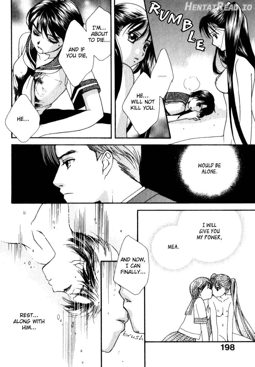 Mare Hentai Chapter 1 - page 201