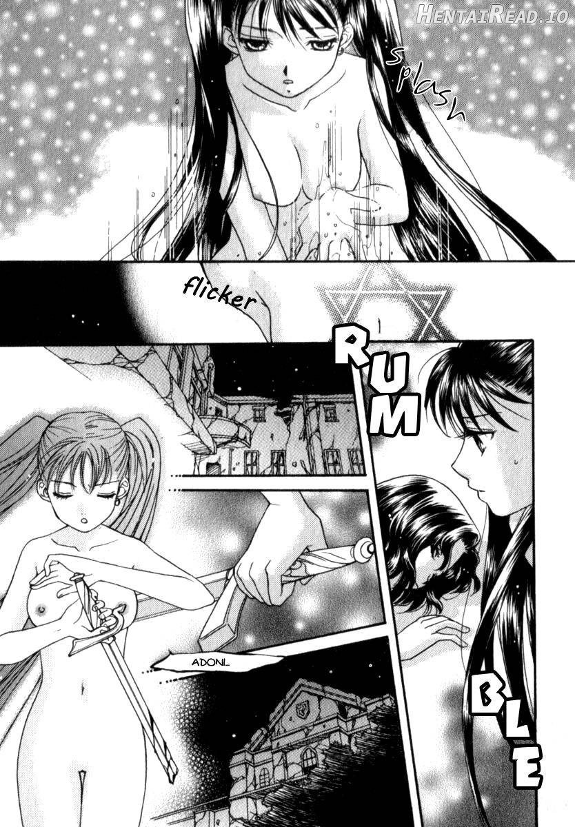 Mare Hentai Chapter 1 - page 202