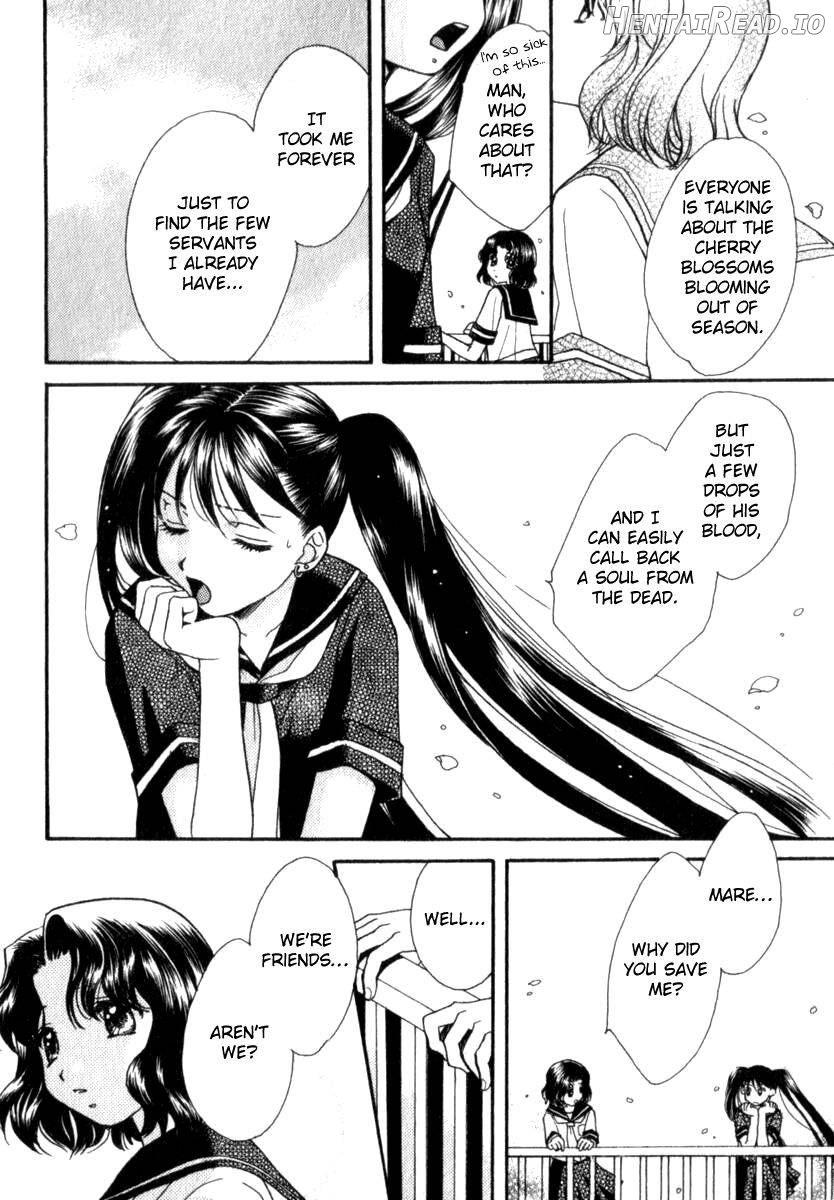 Mare Hentai Chapter 1 - page 207