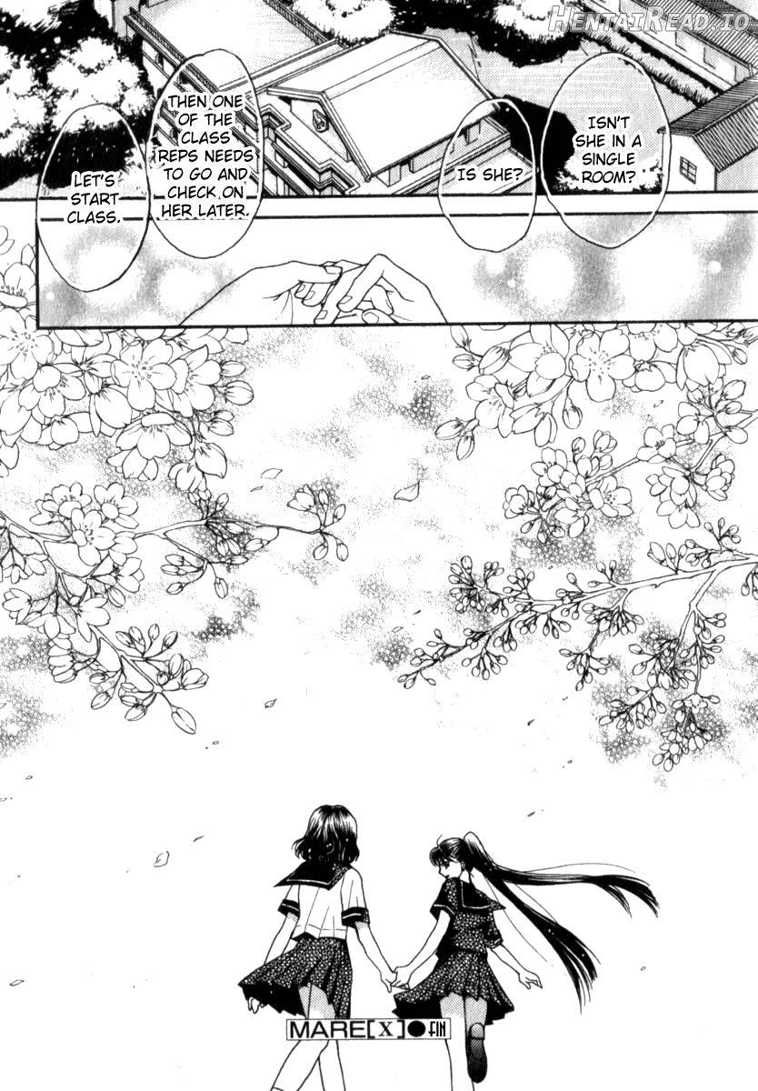 Mare Hentai Chapter 1 - page 209