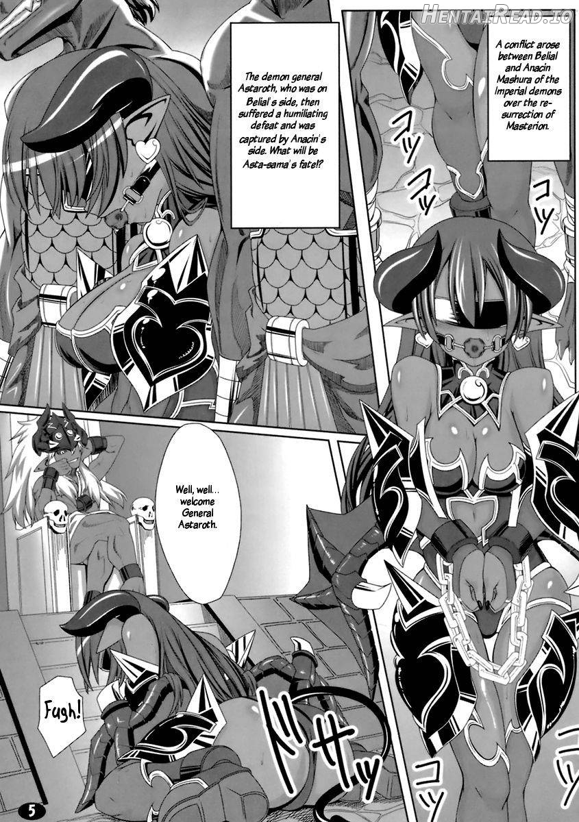 Yappari Asta-sama ha Haramasetai! Chapter 1 - page 2