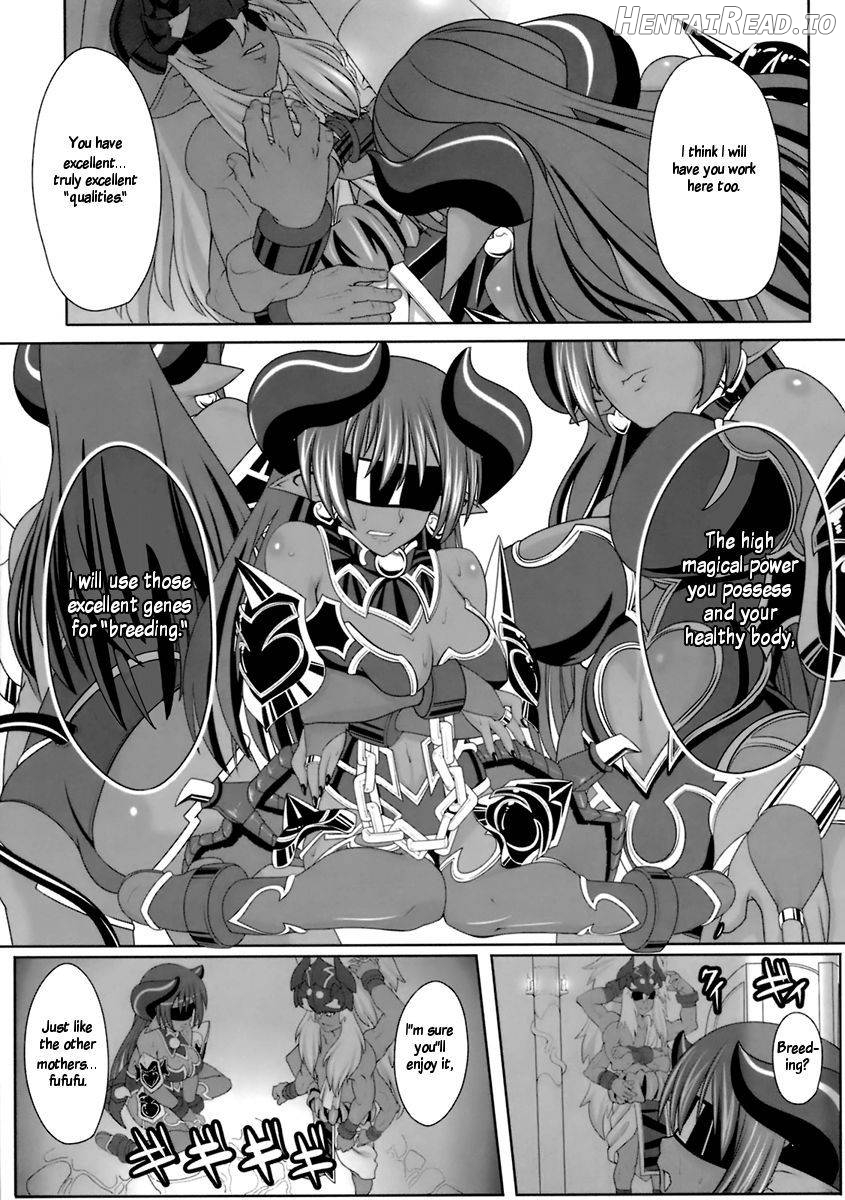 Yappari Asta-sama ha Haramasetai! Chapter 1 - page 4