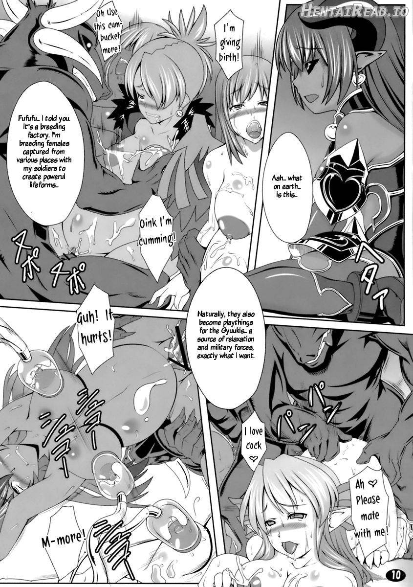 Yappari Asta-sama ha Haramasetai! Chapter 1 - page 6