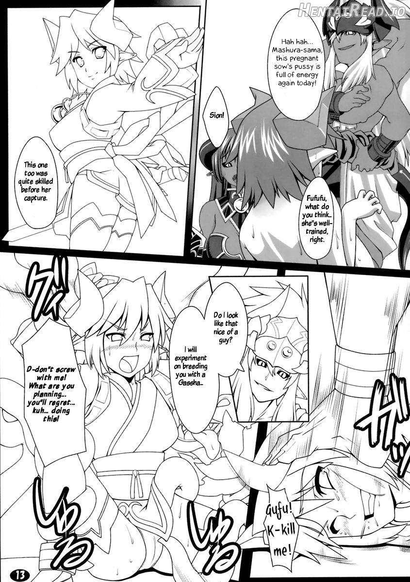 Yappari Asta-sama ha Haramasetai! Chapter 1 - page 9
