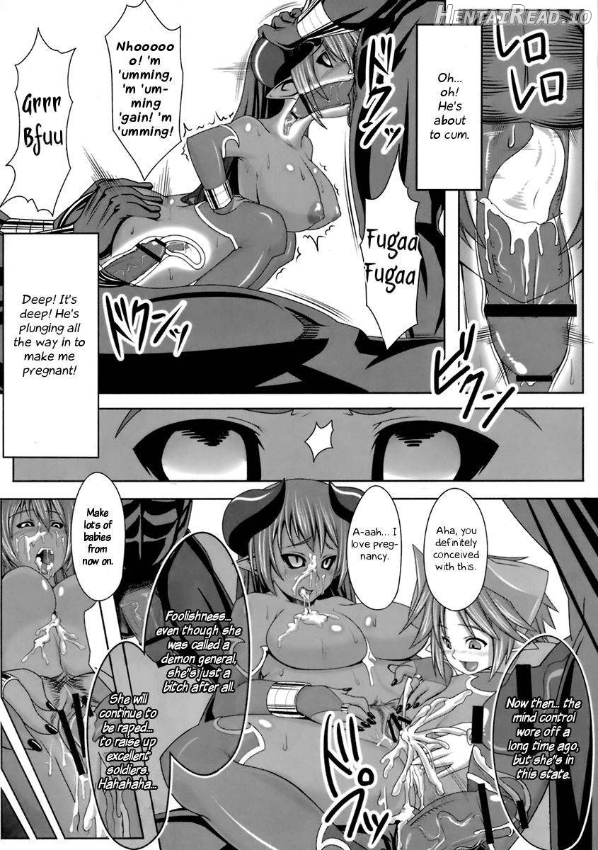 Yappari Asta-sama ha Haramasetai! Chapter 1 - page 20