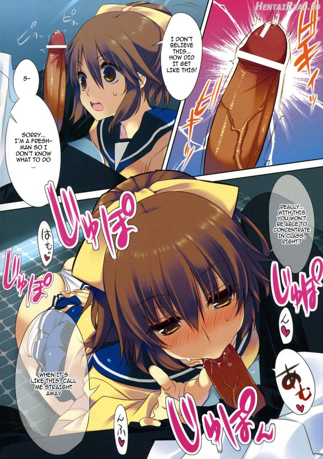 Sex Iincho! Chapter 1 - page 4