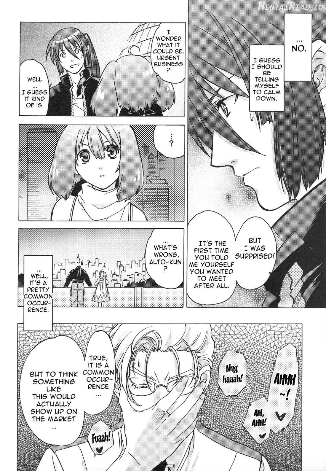 AL×RAN Hentai Chapter 1 - page 5