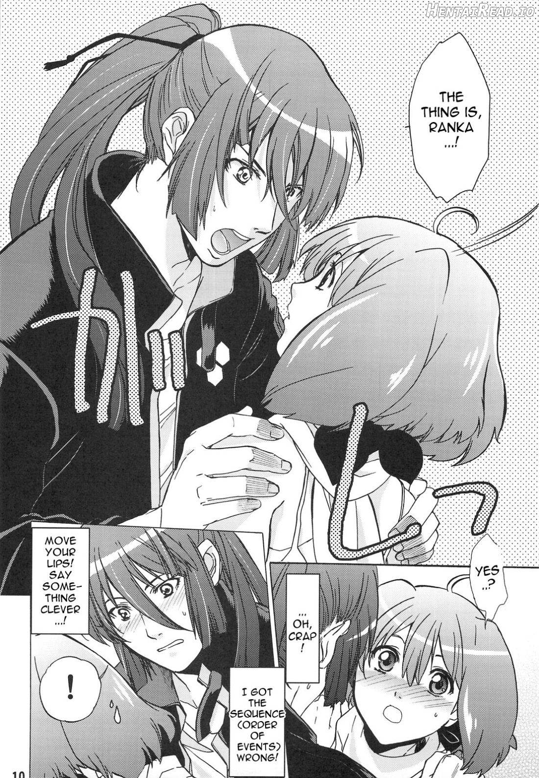AL×RAN Hentai Chapter 1 - page 9