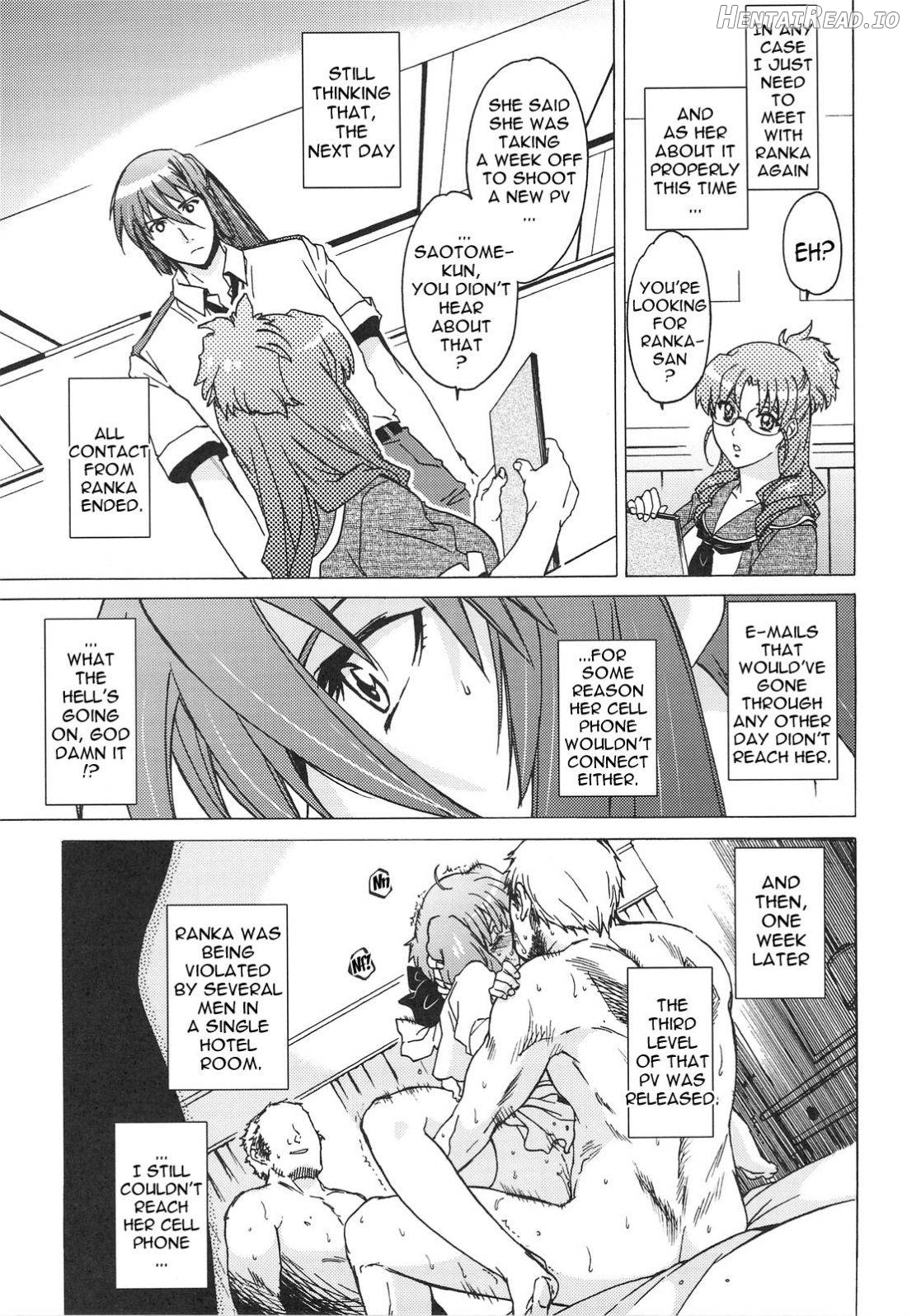 AL×RAN Hentai Chapter 1 - page 14