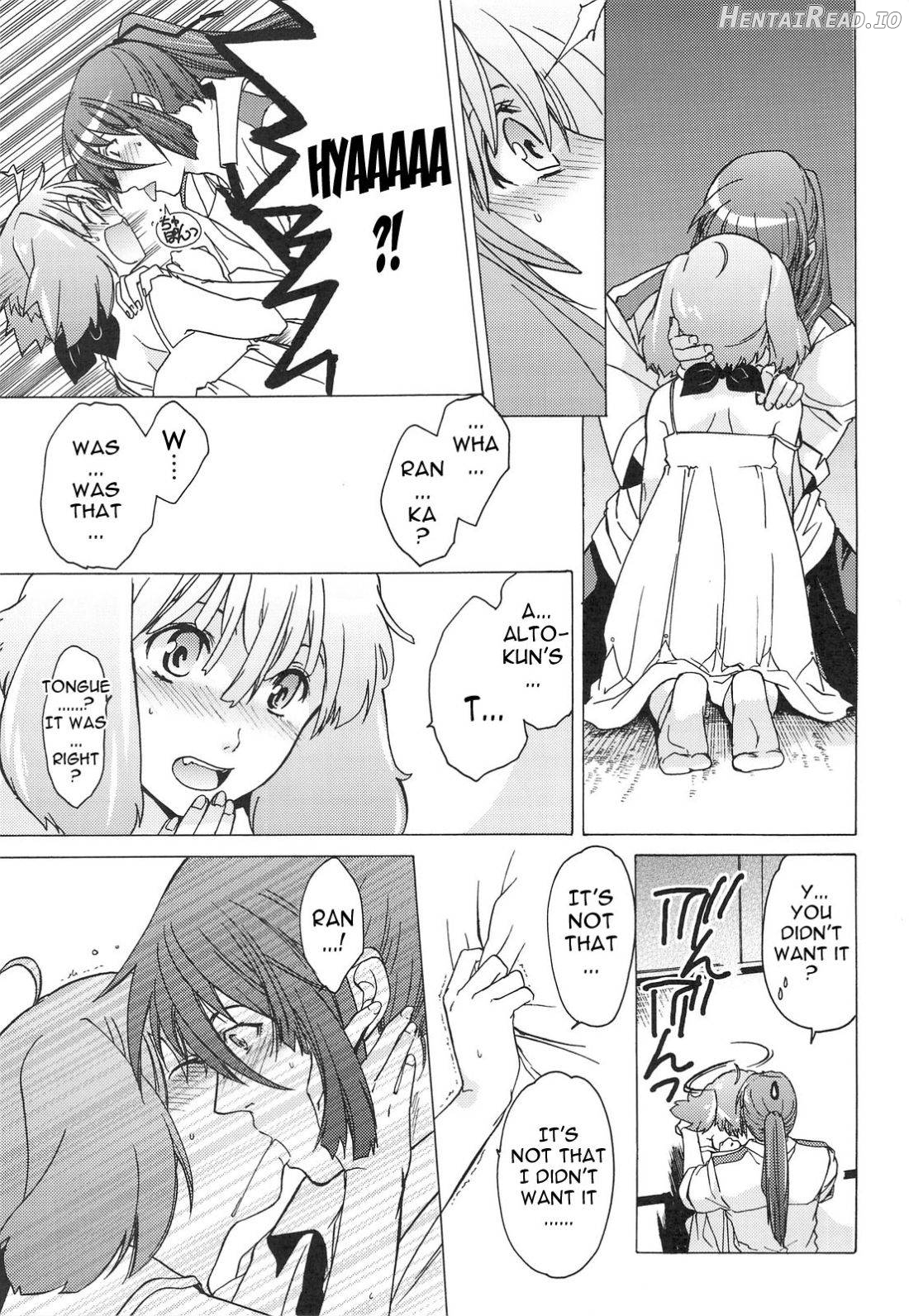 AL×RAN Hentai Chapter 1 - page 30