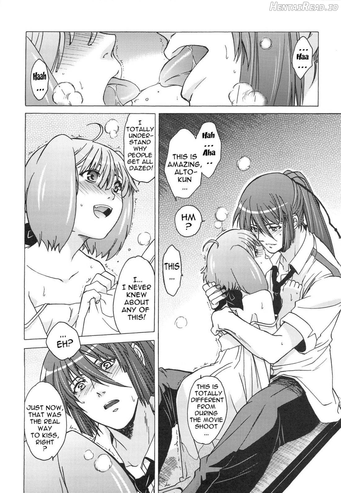 AL×RAN Hentai Chapter 1 - page 33