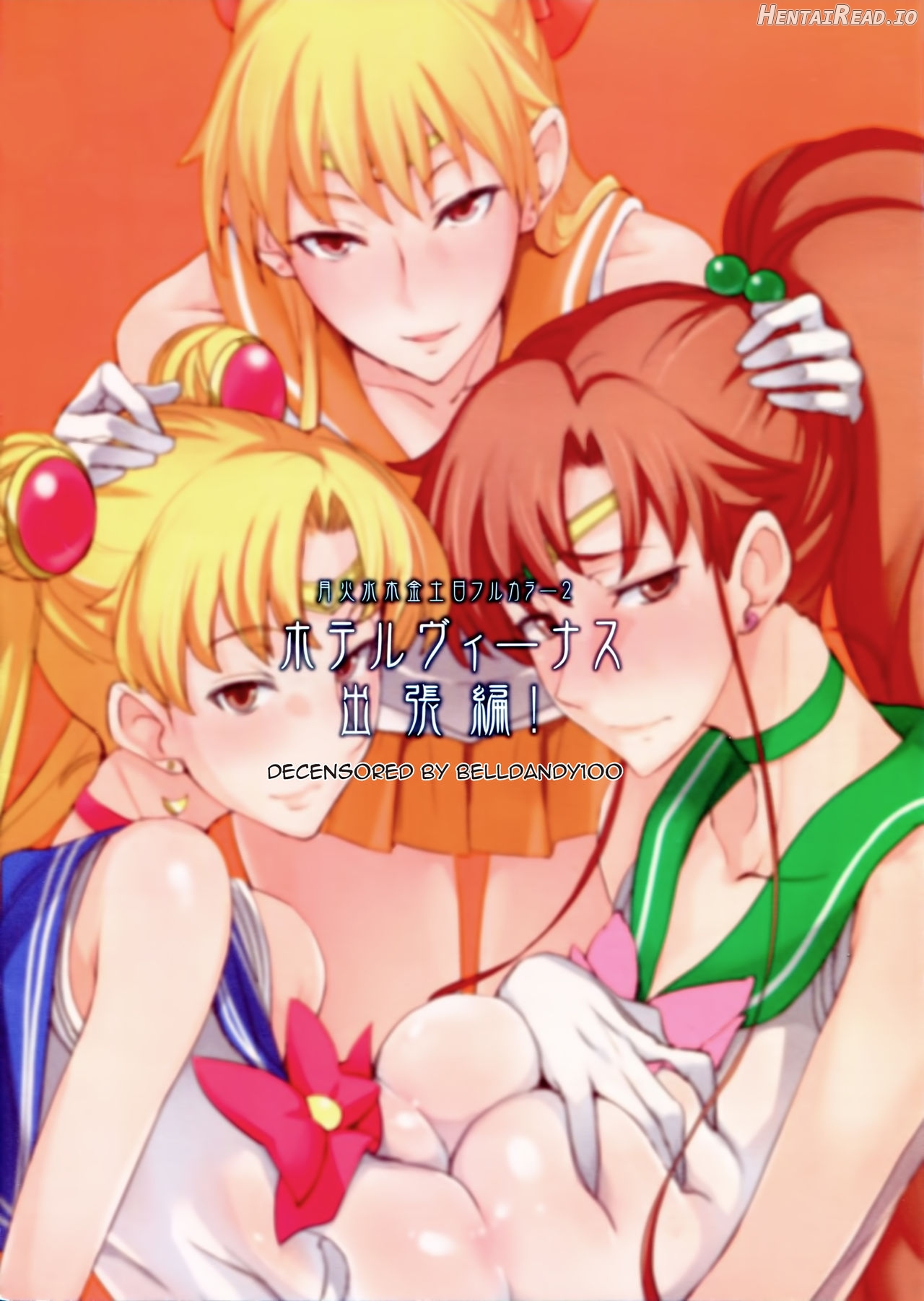 Getsu Ka Sui Moku Kin Do Nichi FullColor "Hotel Venus e Youkoso!!" Chapter 2 - page 19
