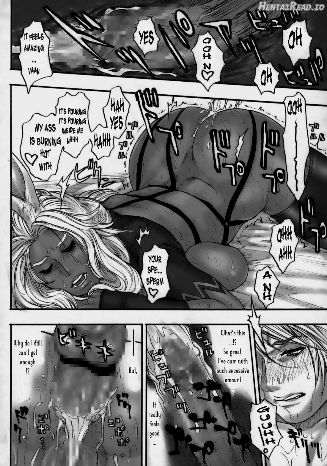 FF Ane Ane Chapter 1 - page 14