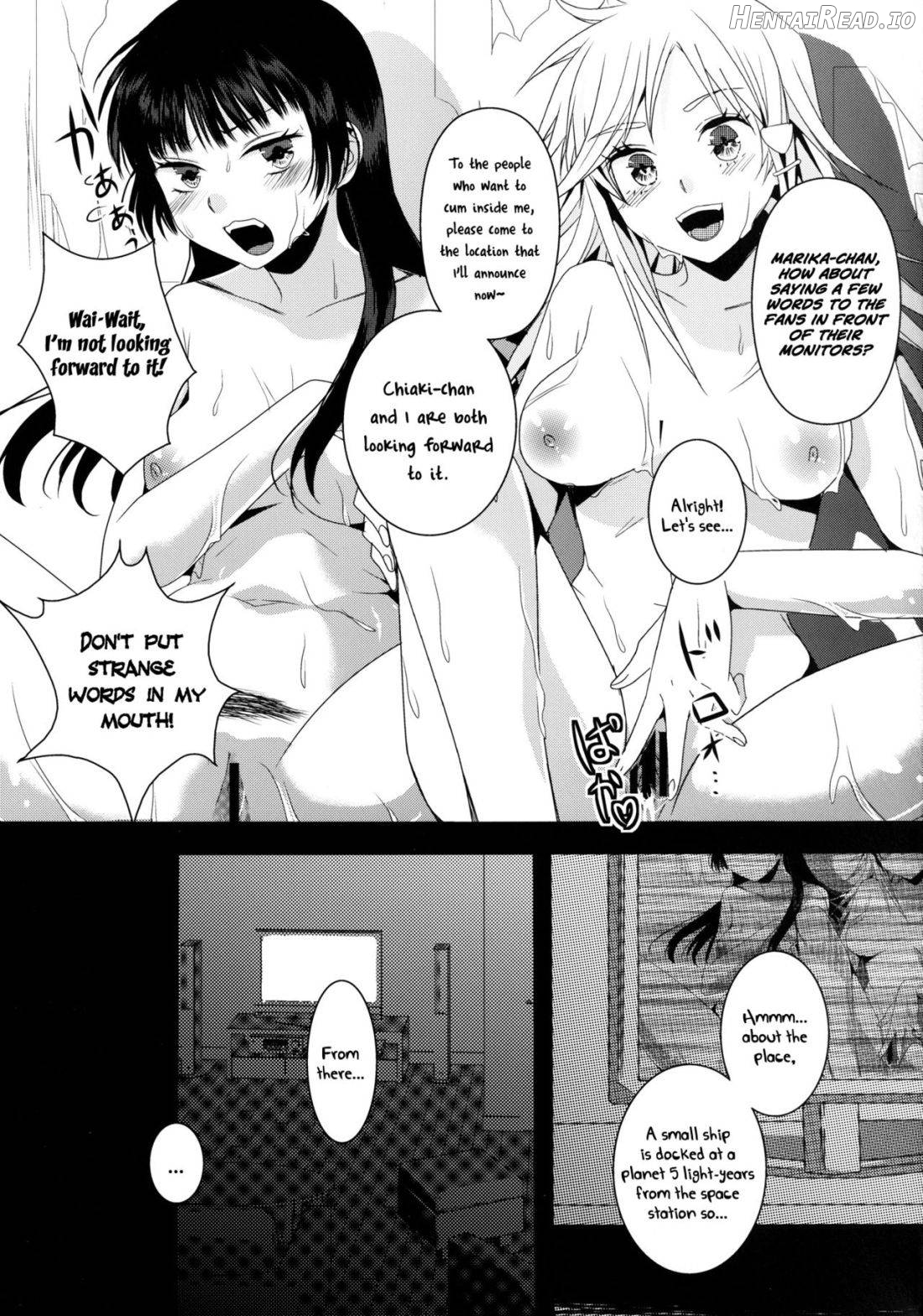 Despair☠Pirates Hentai Chapter 1 - page 24