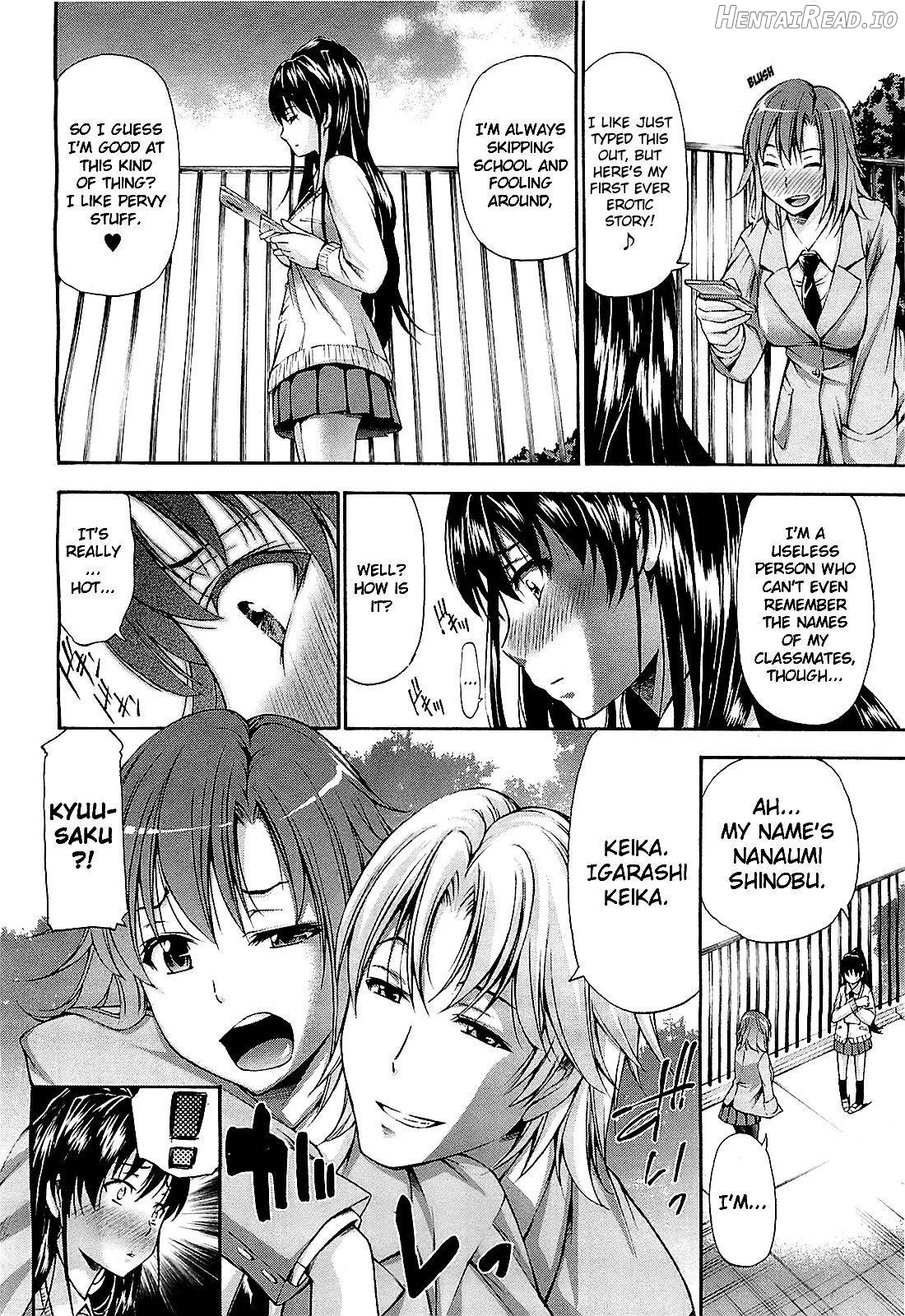 Mousou Shousetsuka Chapter 1 - page 4