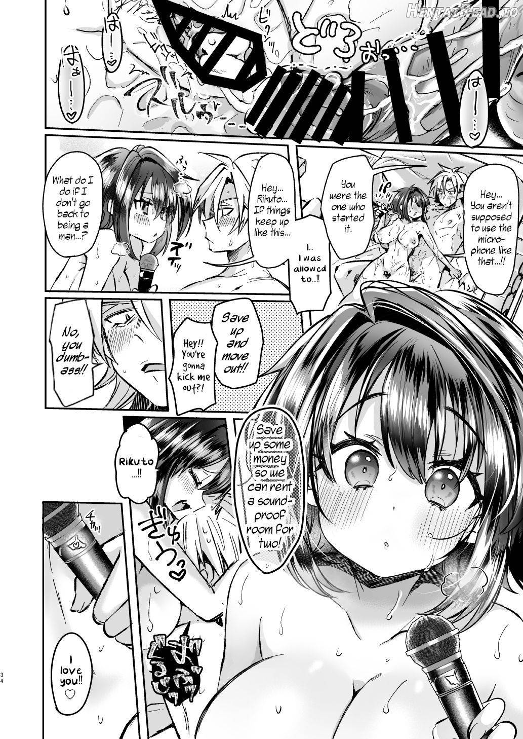 Utai Tekute Trans Conversion ~Daigakusei A no Baai~ Chapter 1 - page 33